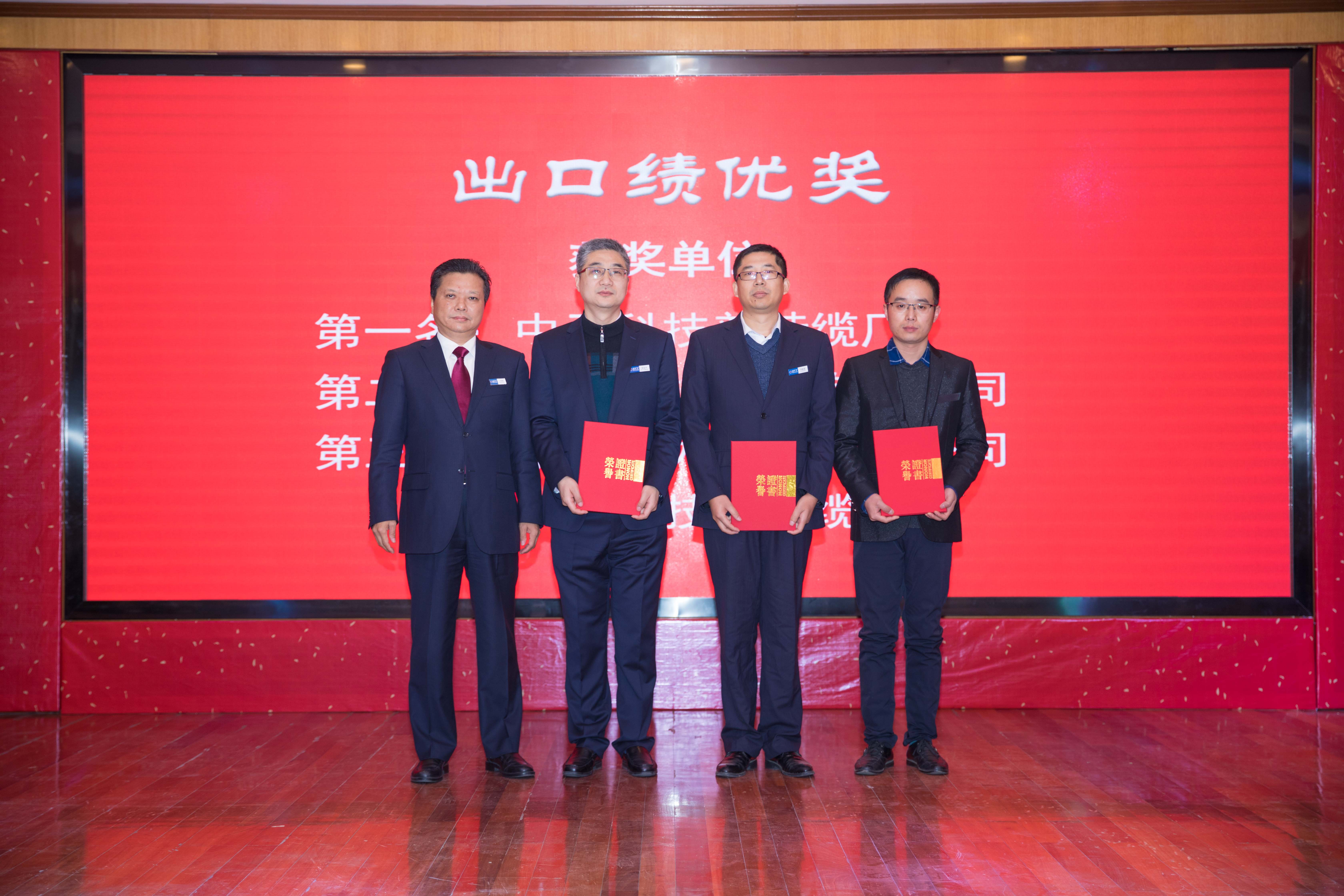 龙八- long8(国际)唯一官方网站