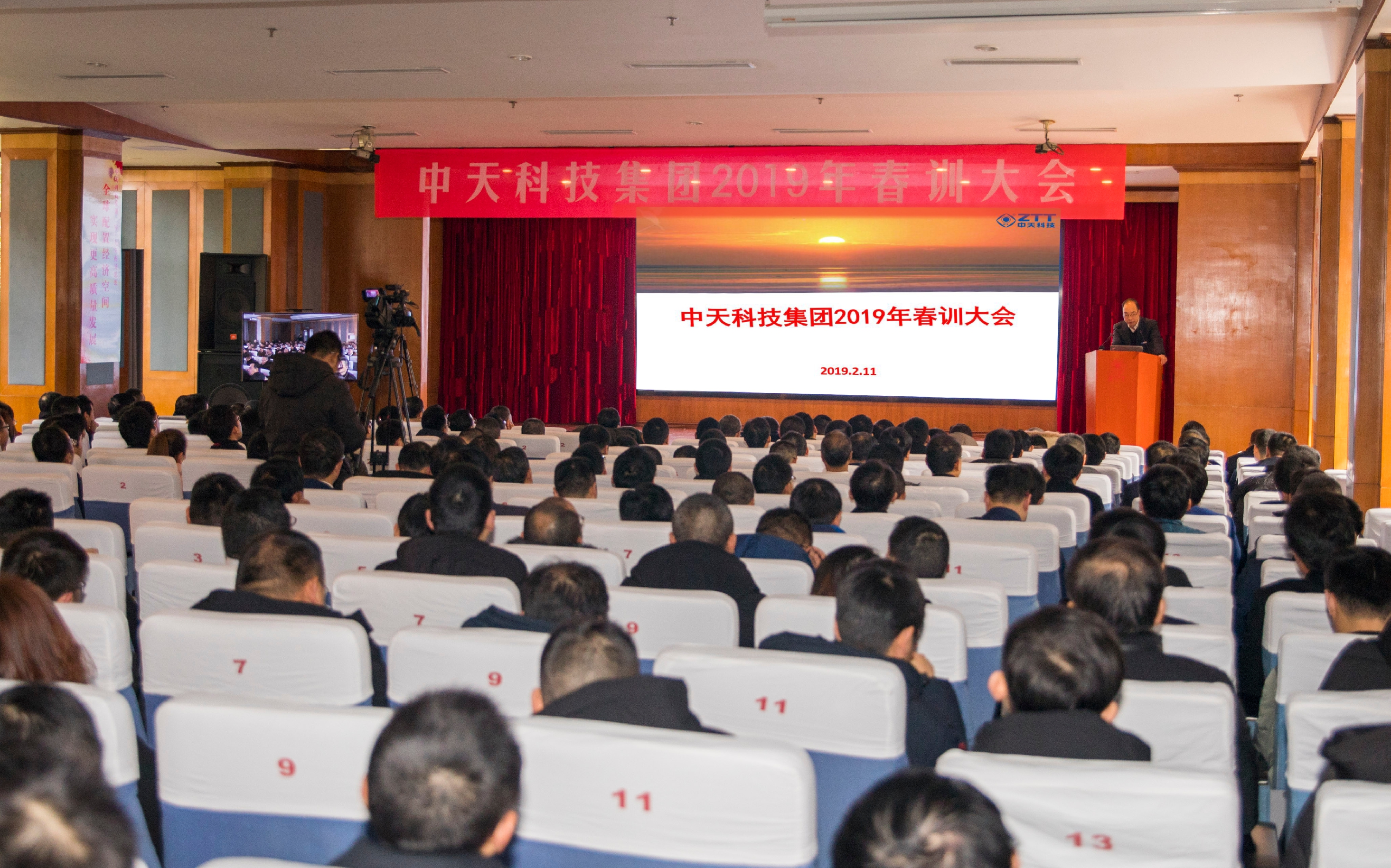 龙八- long8(国际)唯一官方网站