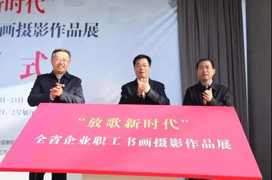 龙八- long8(国际)唯一官方网站