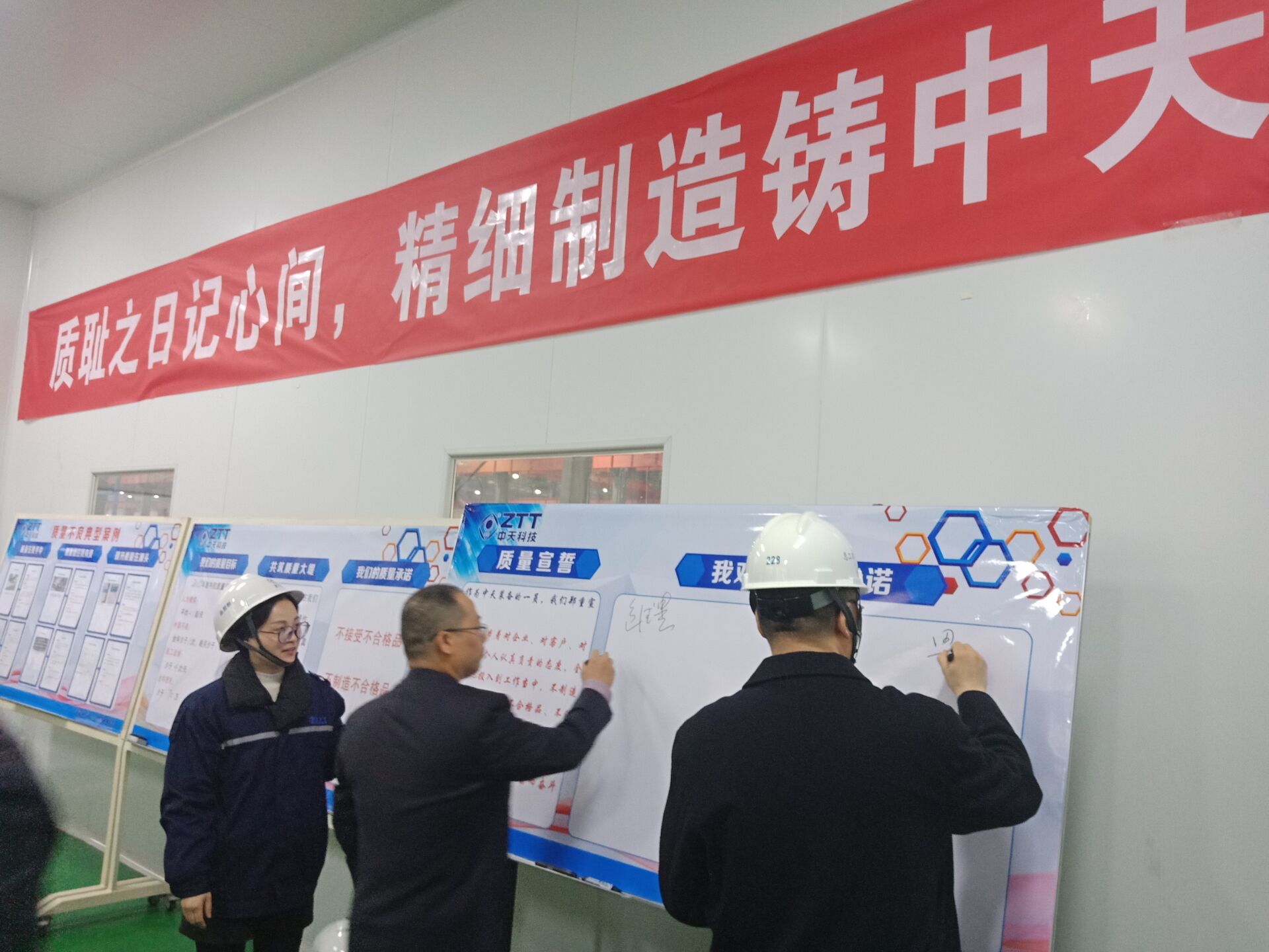 龙八- long8(国际)唯一官方网站