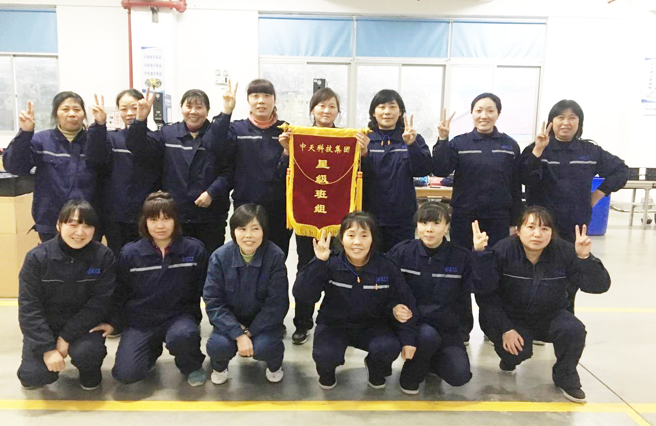 龙八- long8(国际)唯一官方网站