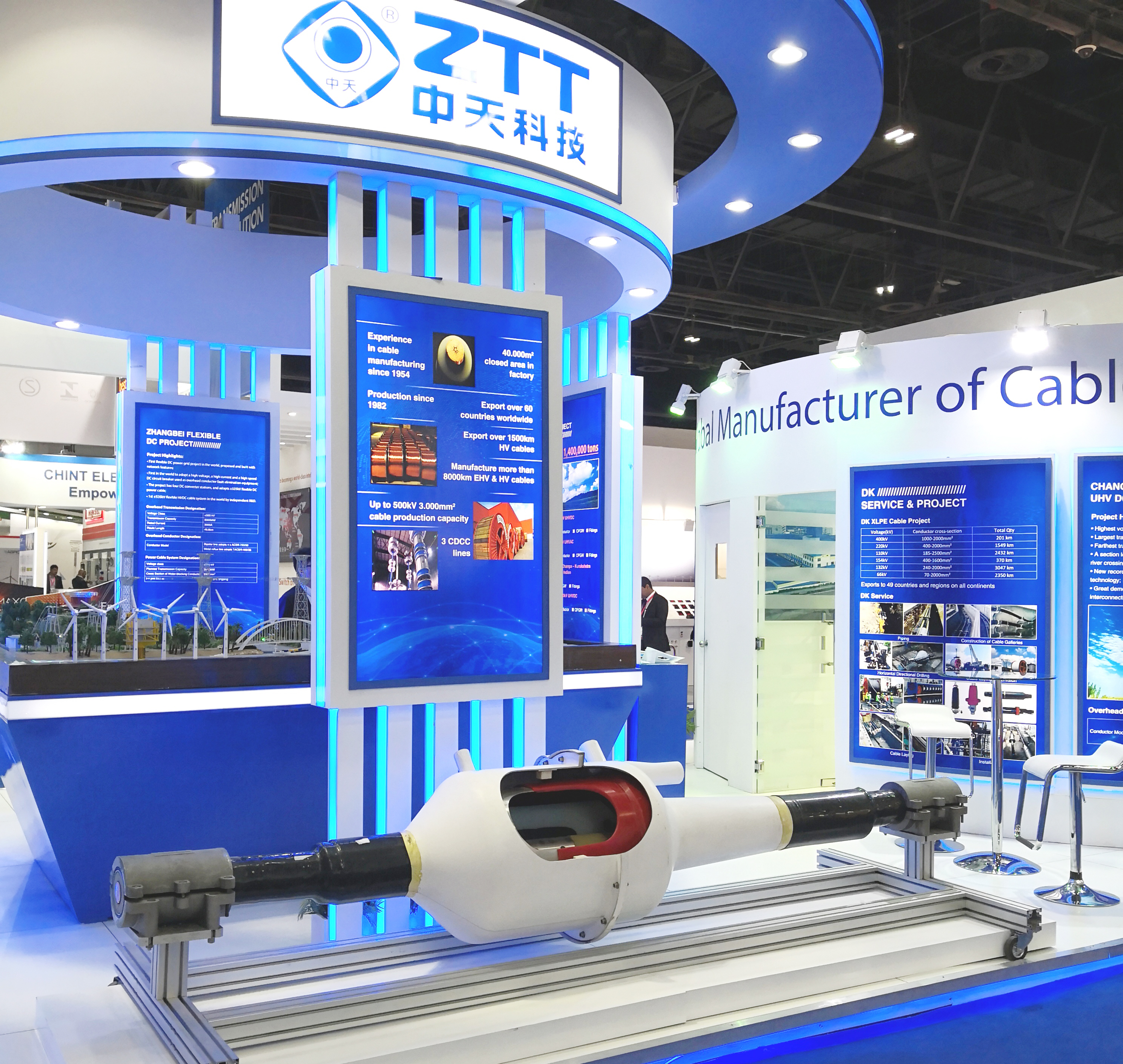 龙八- long8(国际)唯一官方网站