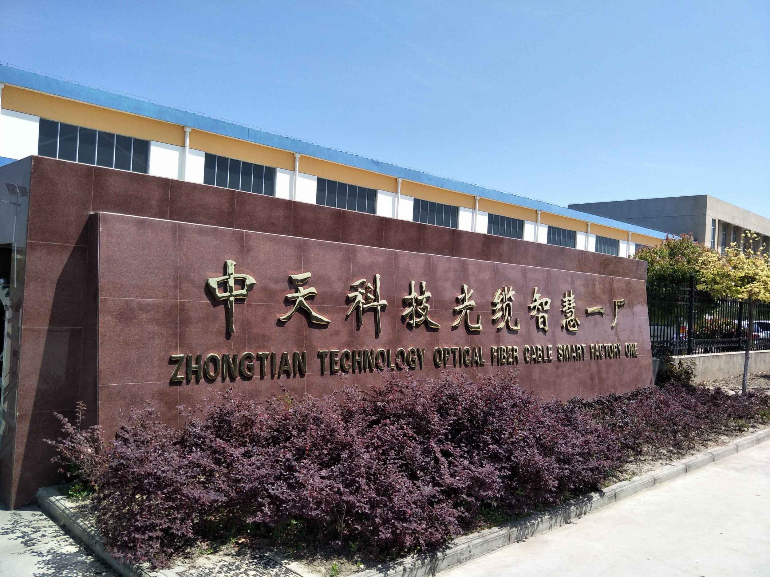 龙八- long8(国际)唯一官方网站