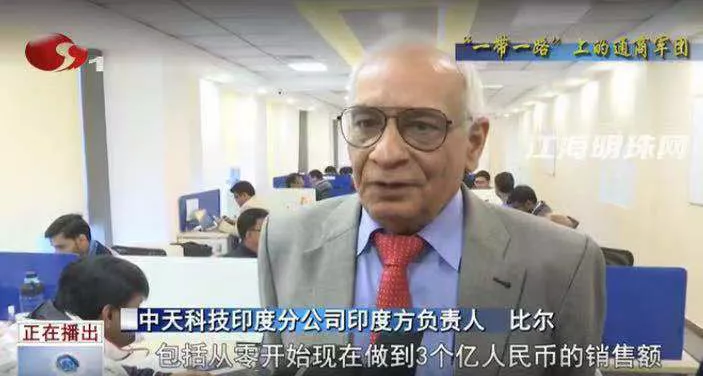 龙八- long8(国际)唯一官方网站