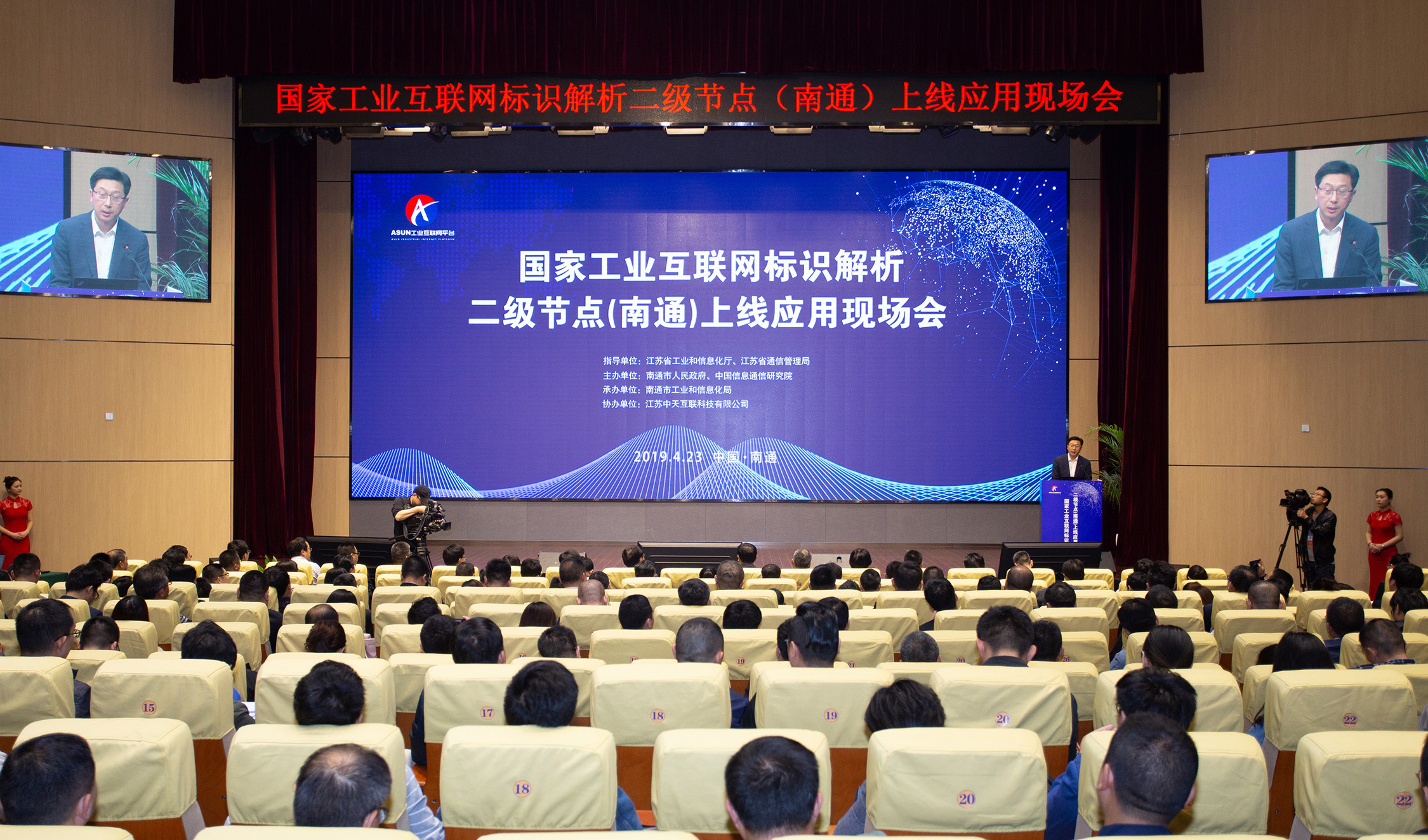 龙八- long8(国际)唯一官方网站