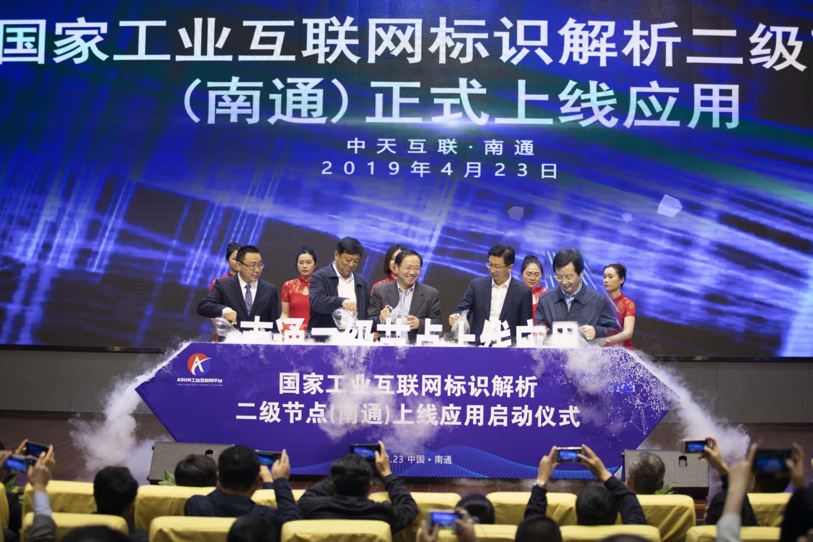 龙八- long8(国际)唯一官方网站