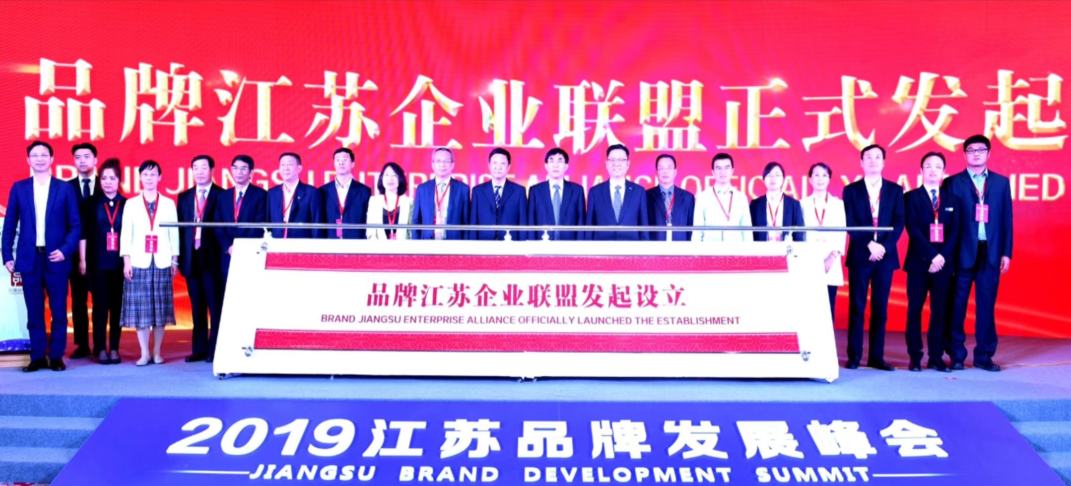 龙八- long8(国际)唯一官方网站