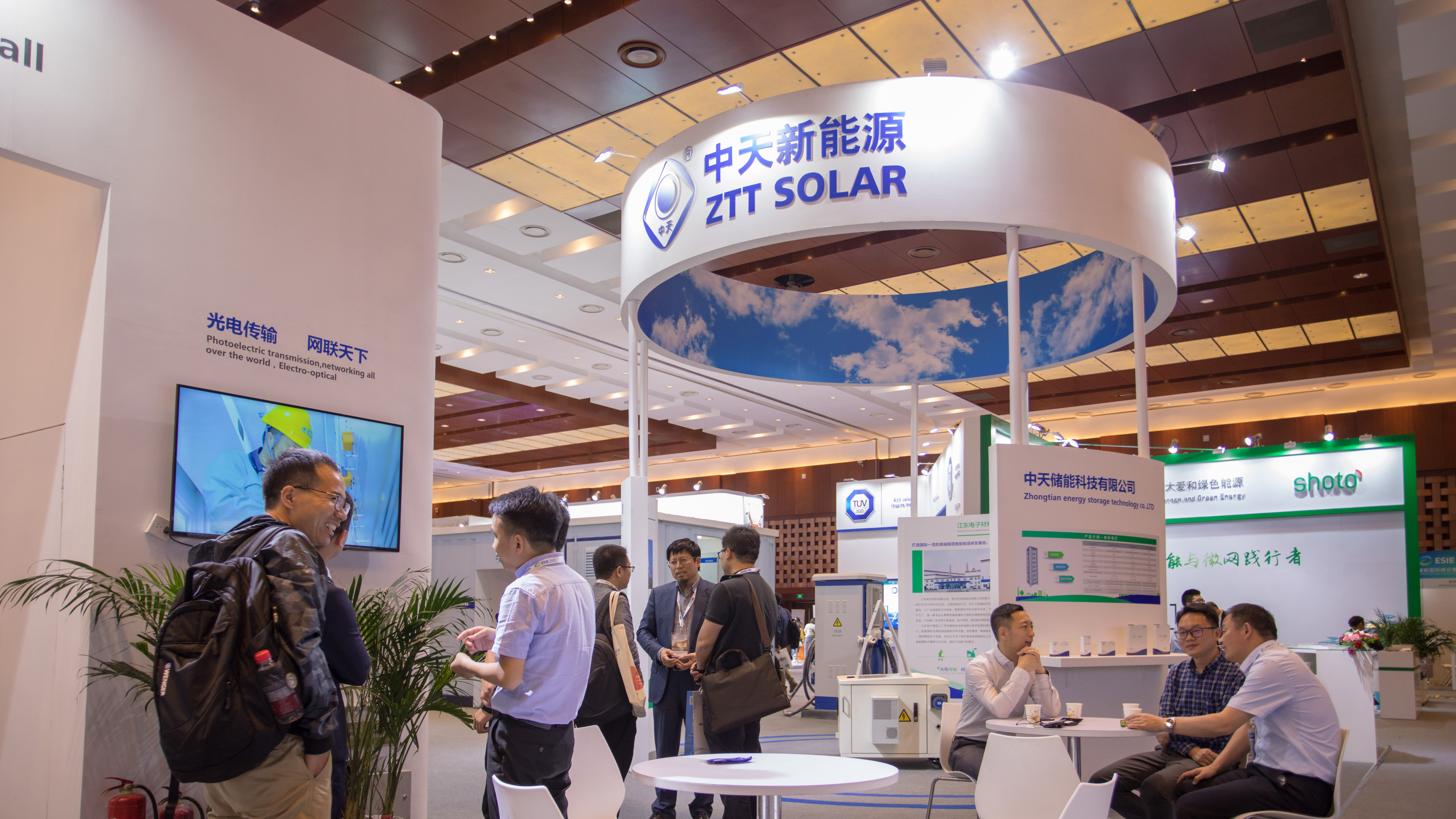 龙八- long8(国际)唯一官方网站