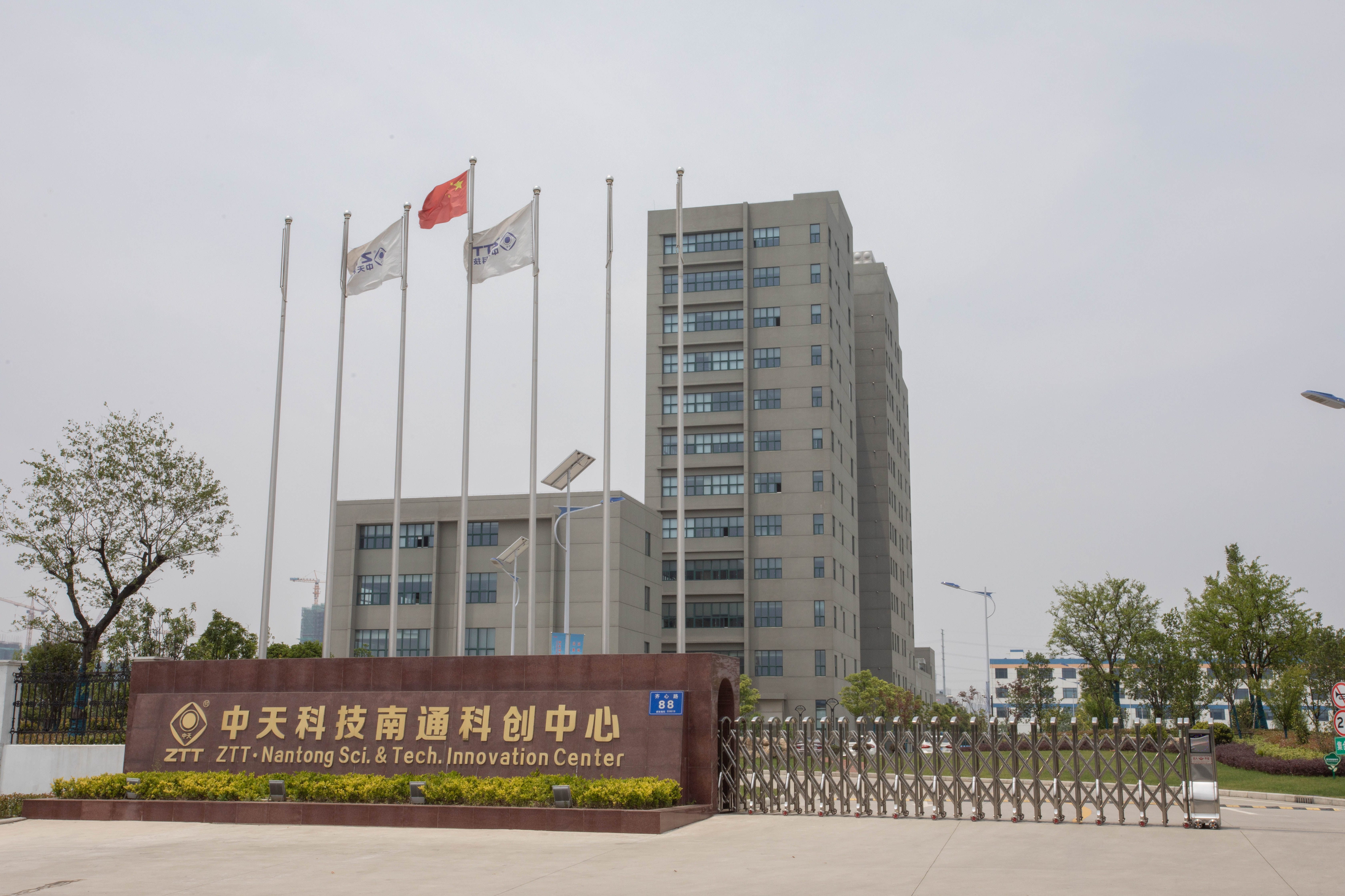 龙八- long8(国际)唯一官方网站