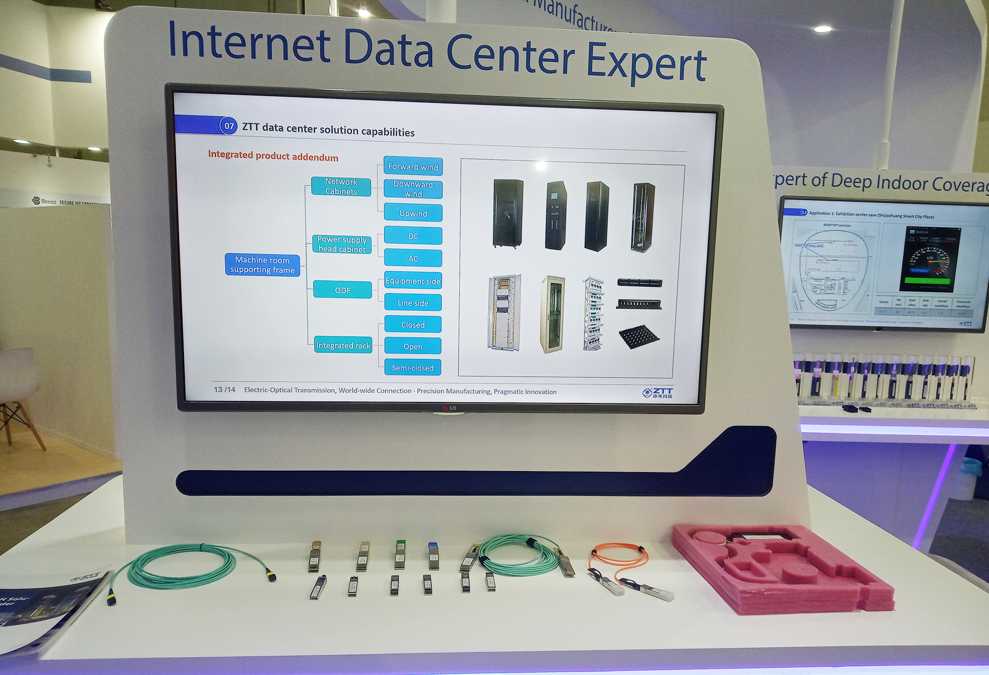 龙八- long8(国际)唯一官方网站