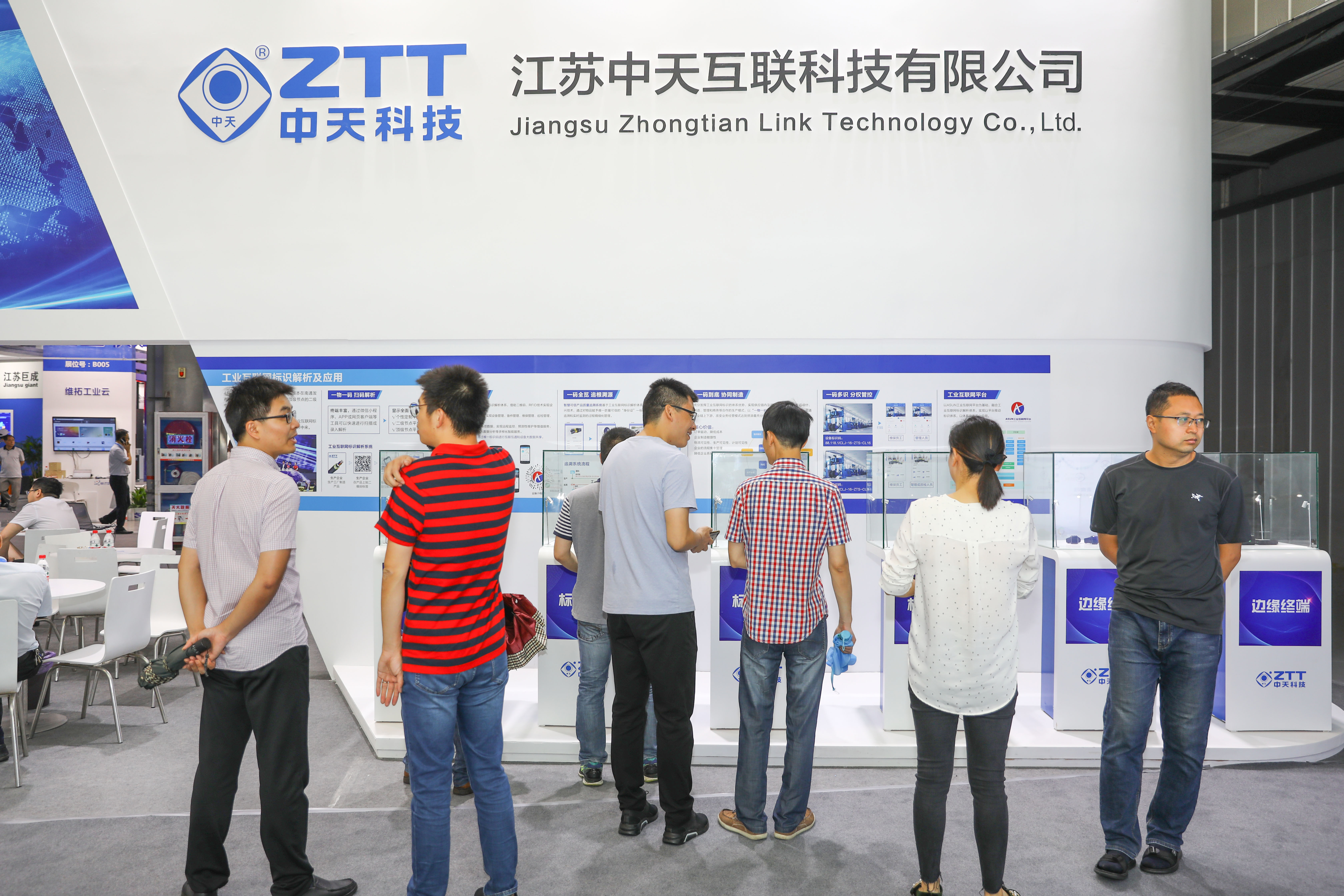 龙八- long8(国际)唯一官方网站