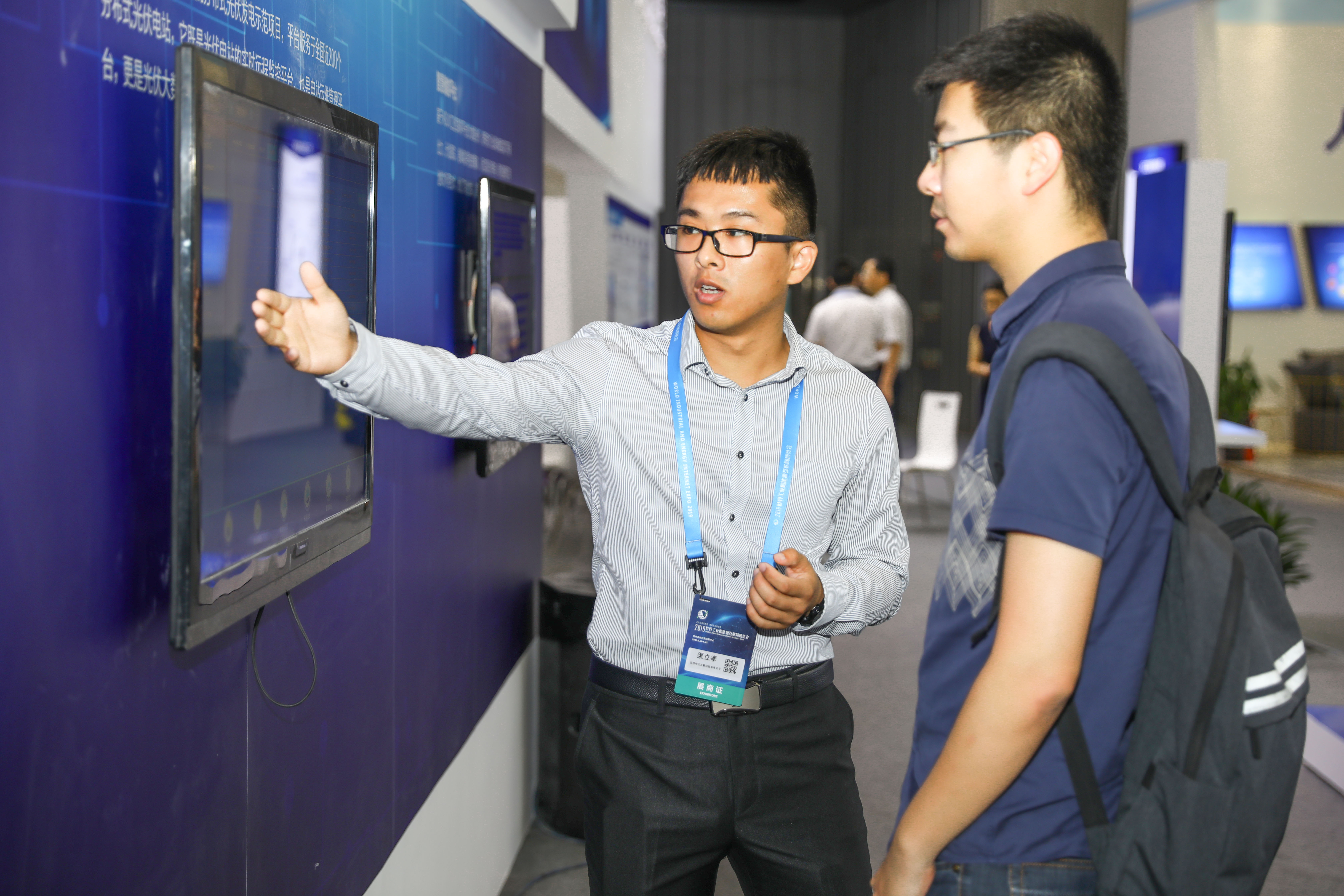 龙八- long8(国际)唯一官方网站