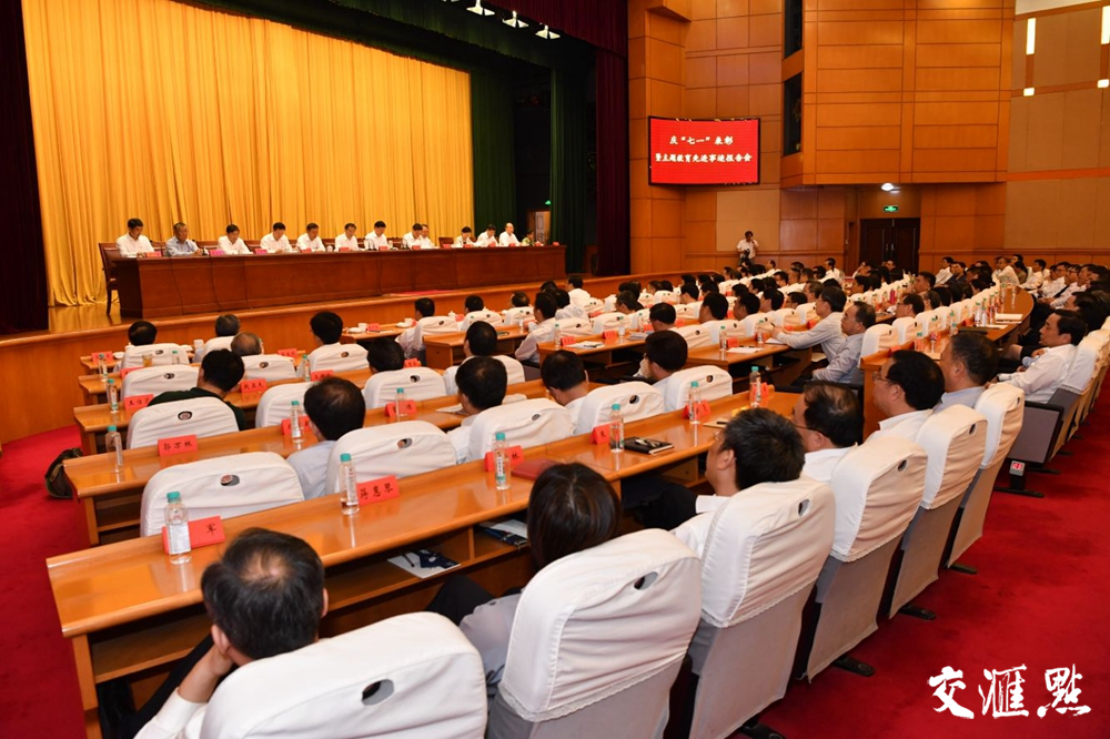 龙八- long8(国际)唯一官方网站