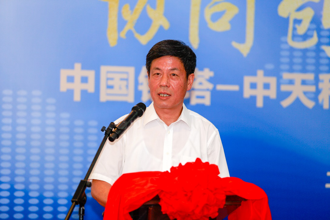 龙八- long8(国际)唯一官方网站