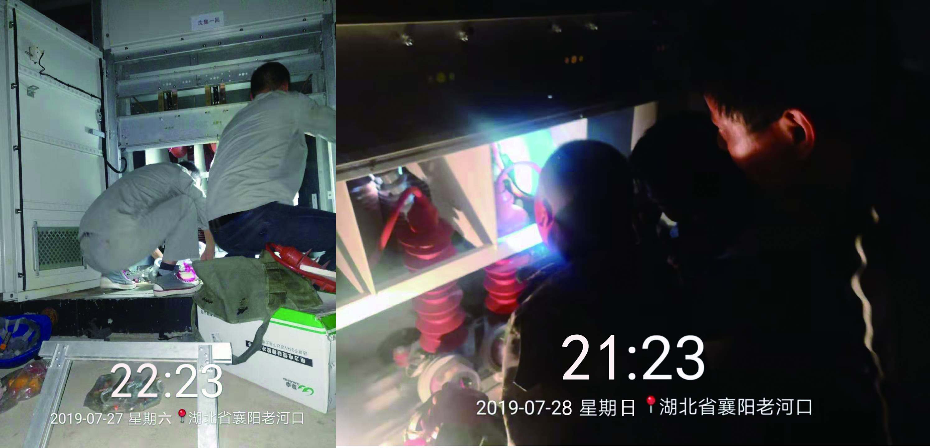 龙八- long8(国际)唯一官方网站