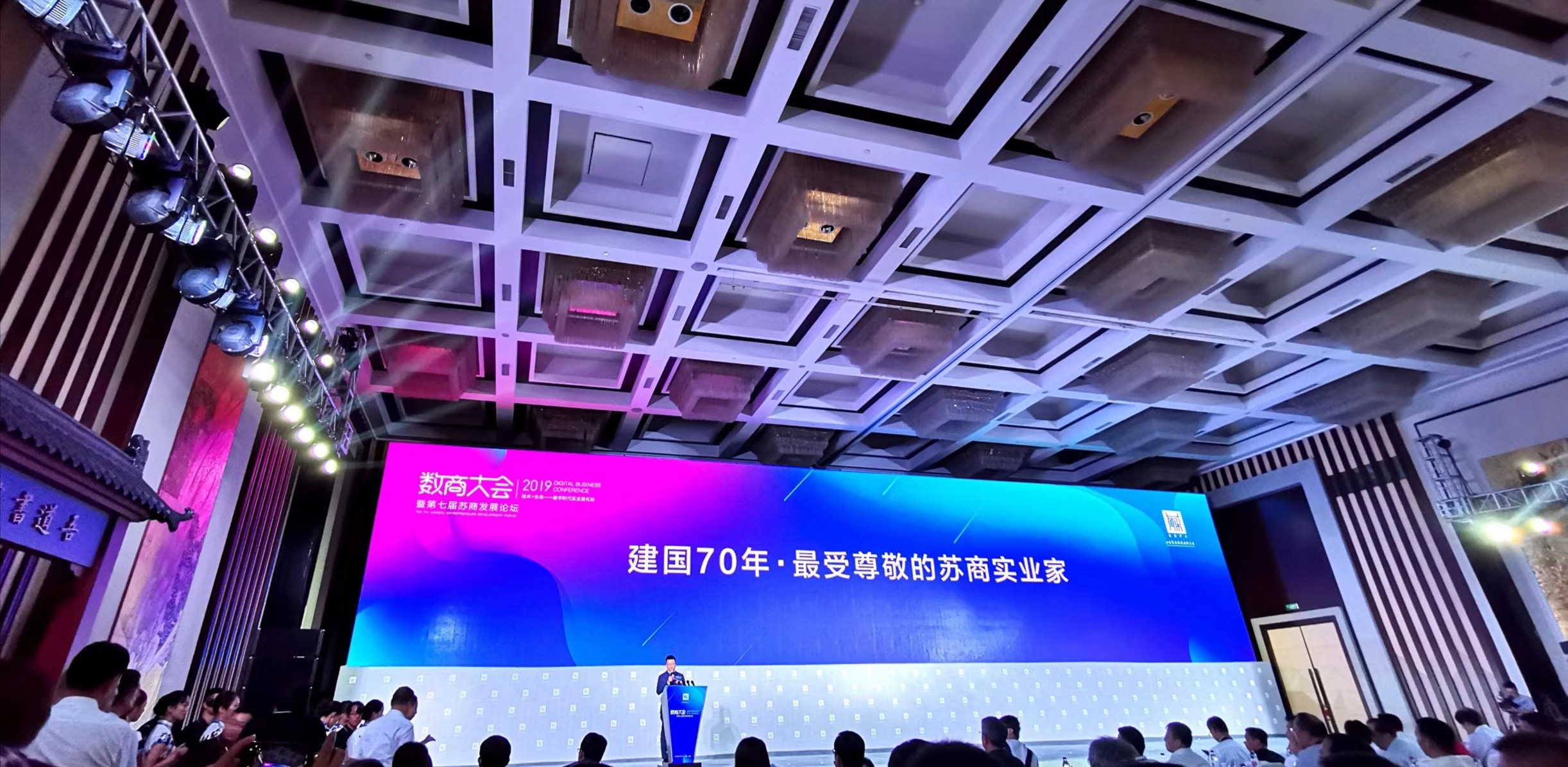 龙八- long8(国际)唯一官方网站