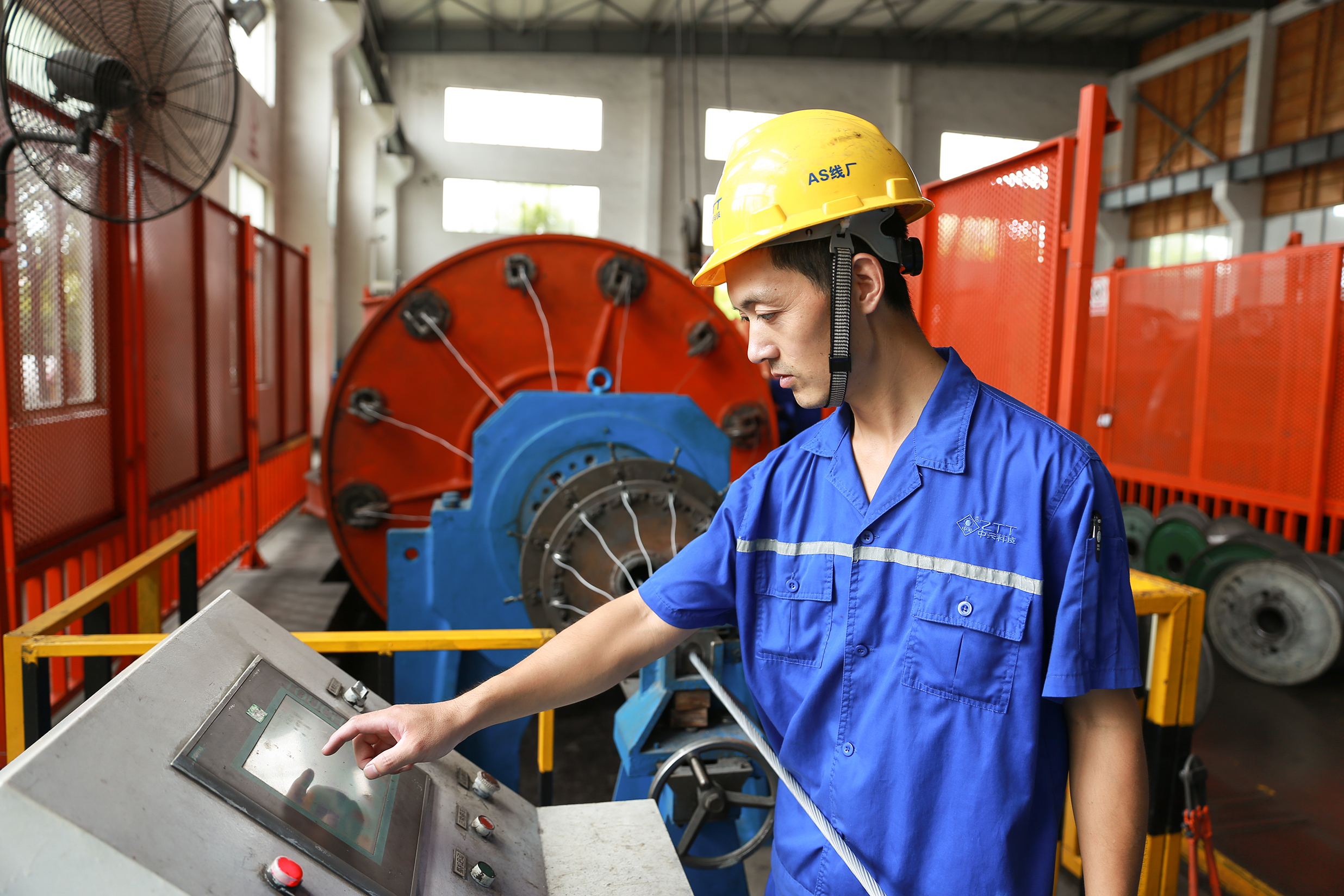 龙八- long8(国际)唯一官方网站