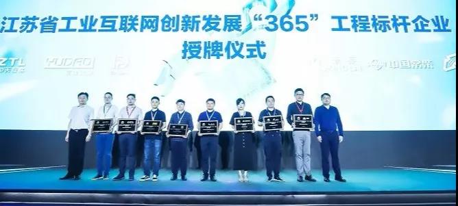 龙八- long8(国际)唯一官方网站