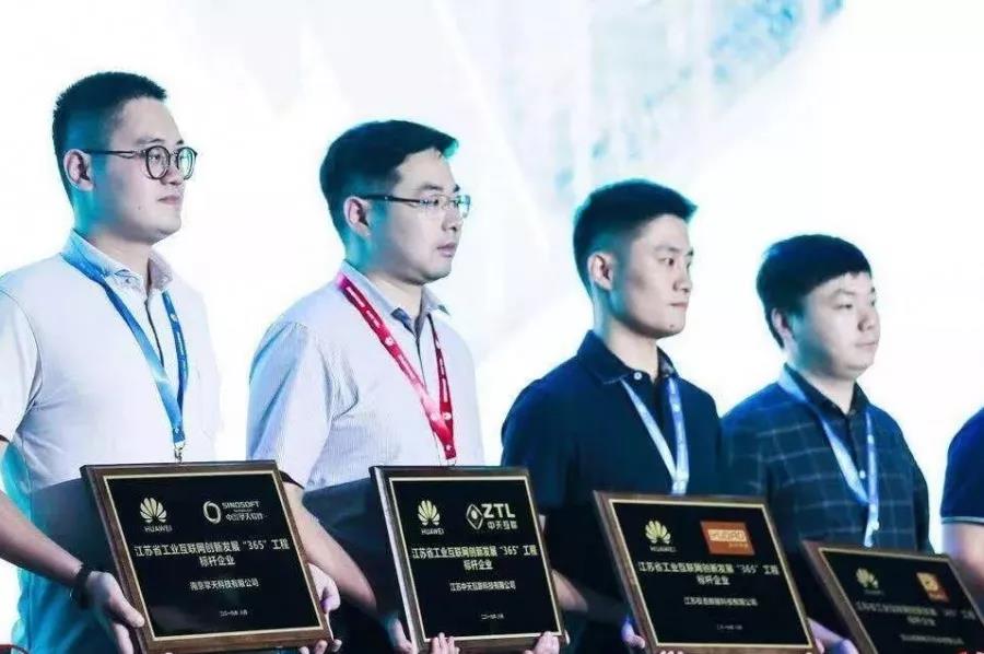 龙八- long8(国际)唯一官方网站