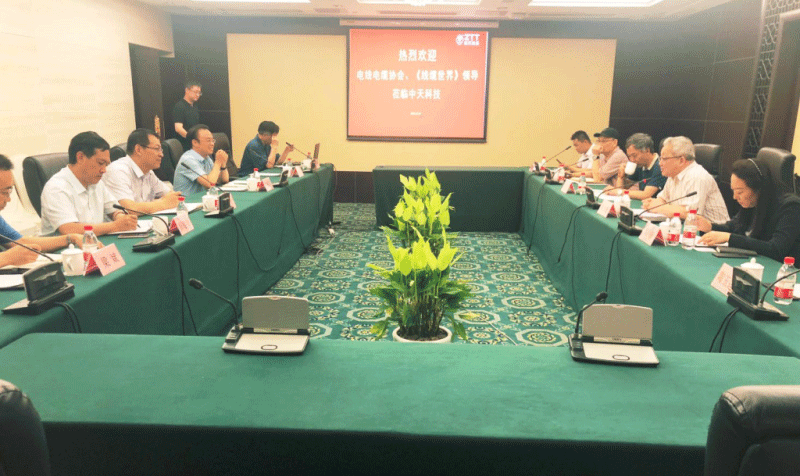 龙八- long8(国际)唯一官方网站