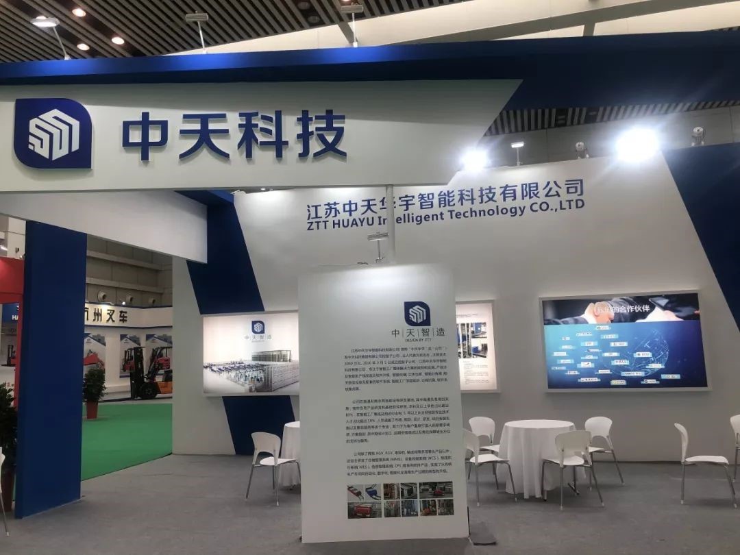 龙八- long8(国际)唯一官方网站