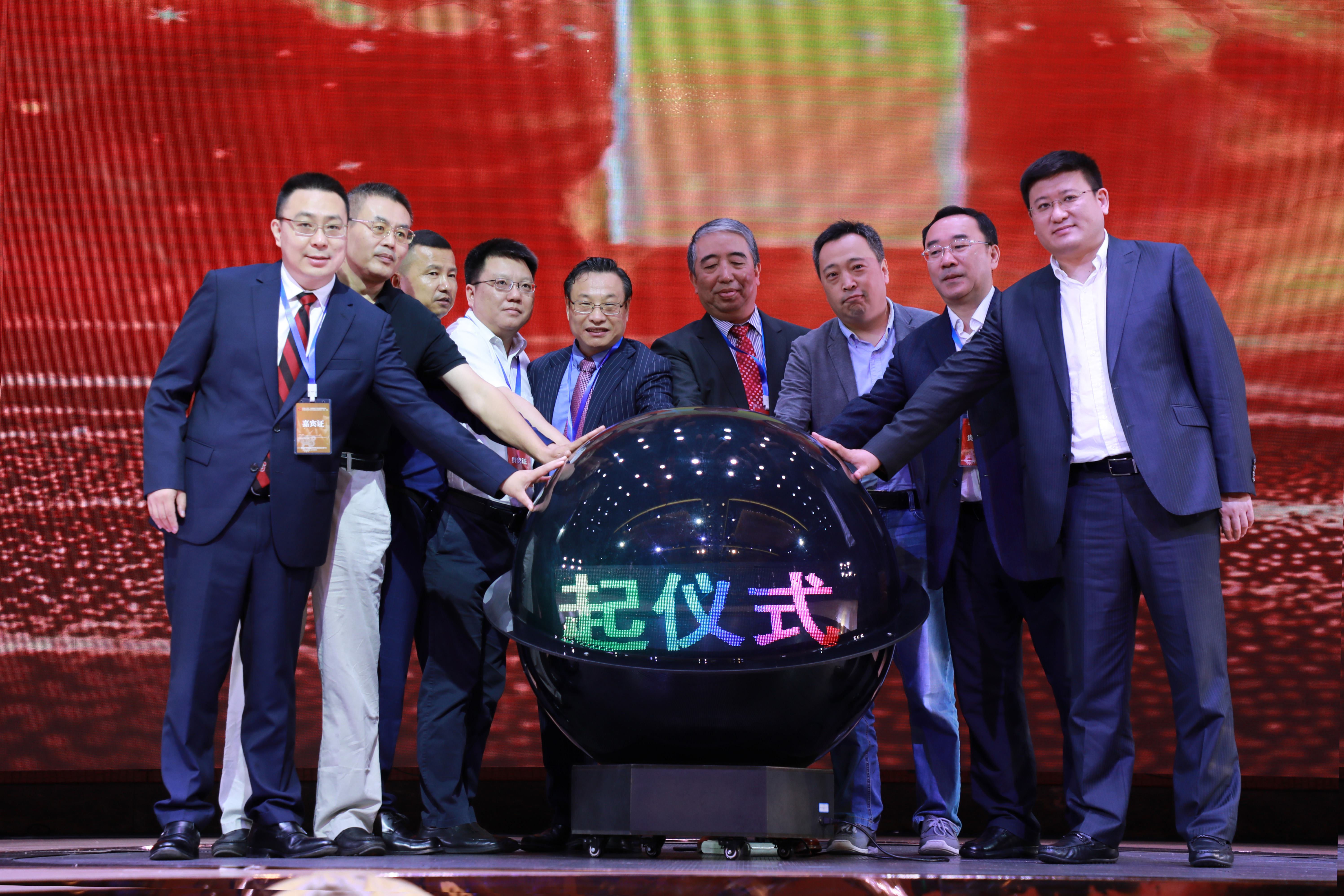 龙八- long8(国际)唯一官方网站