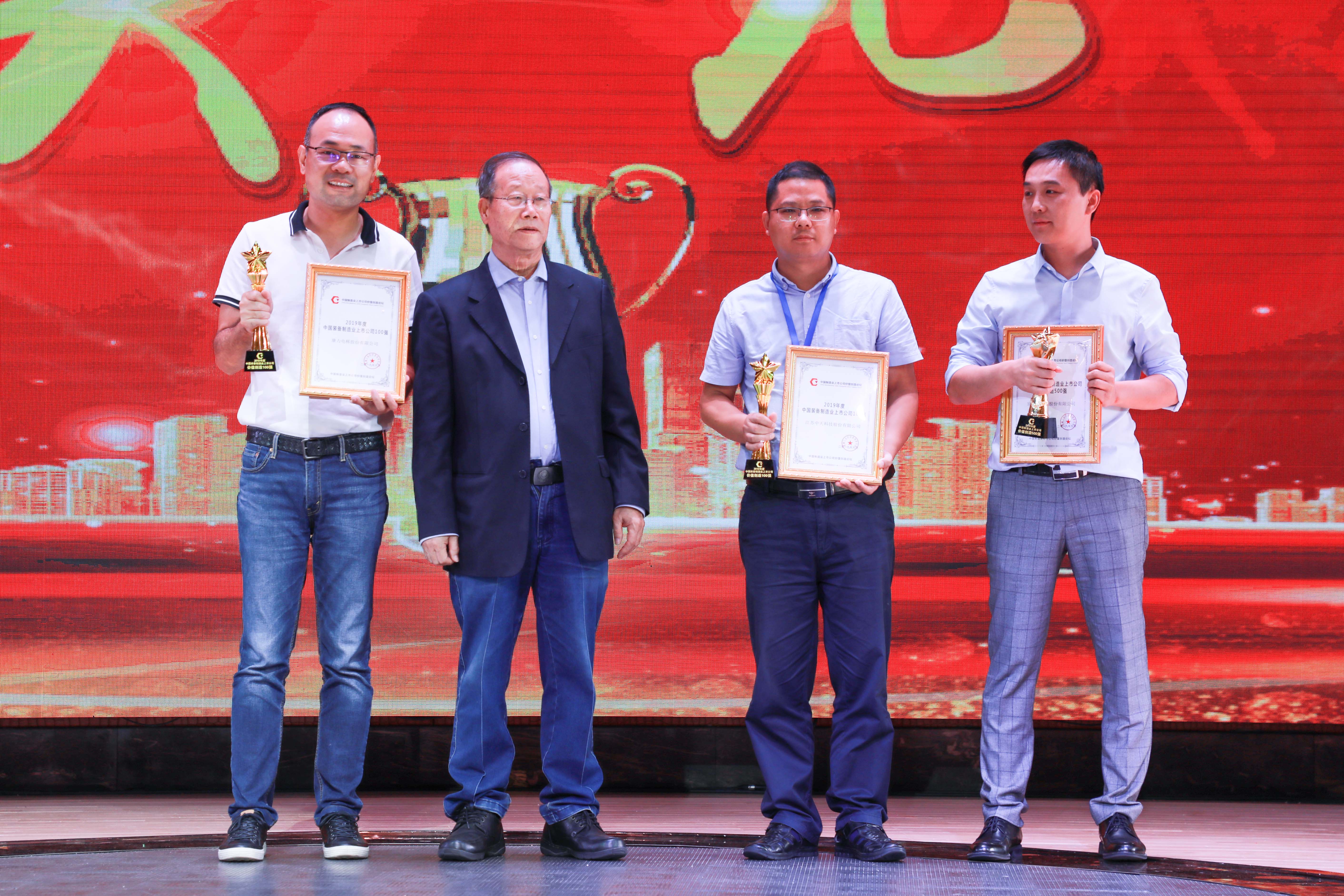 龙八- long8(国际)唯一官方网站