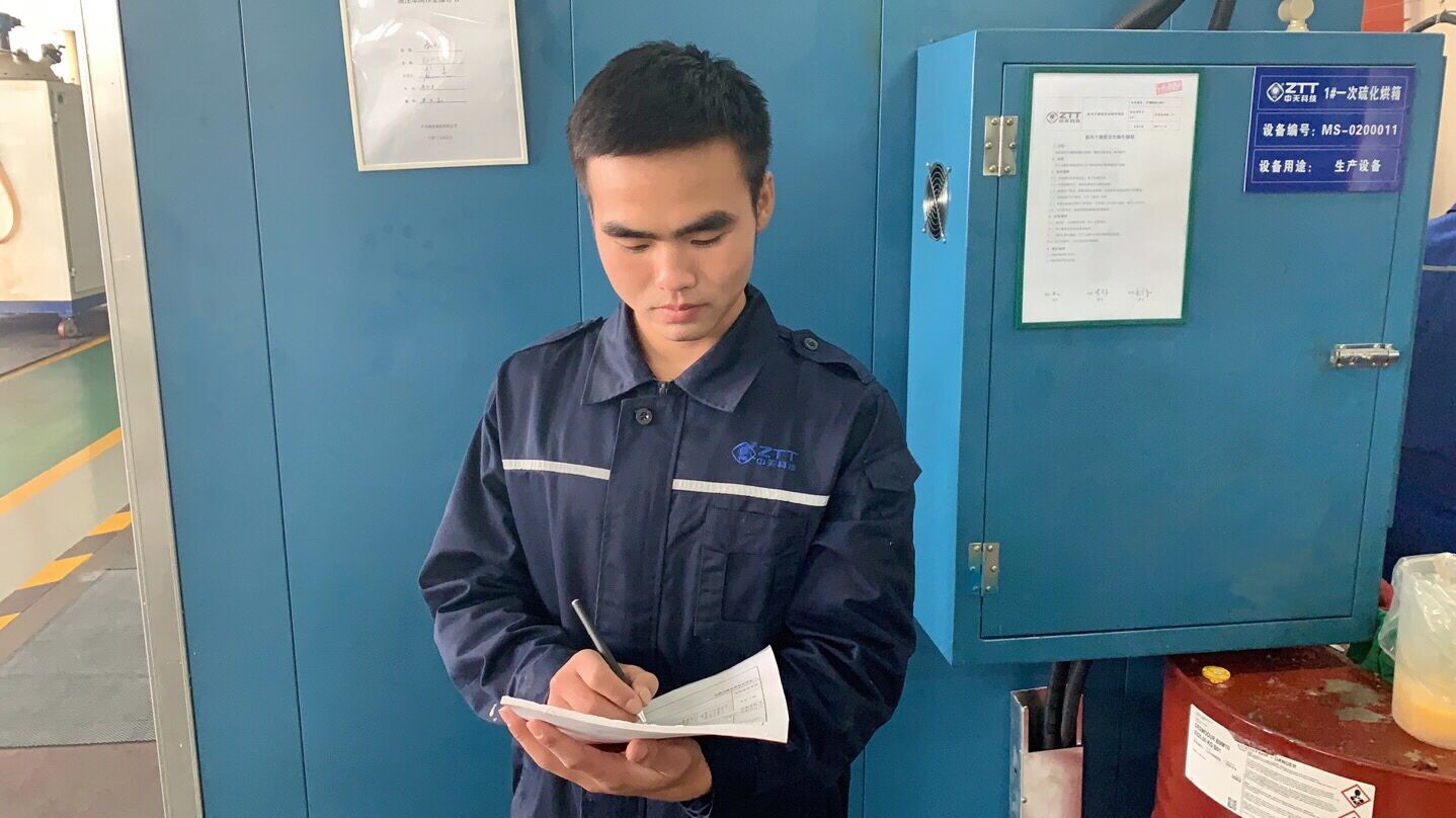 龙八- long8(国际)唯一官方网站