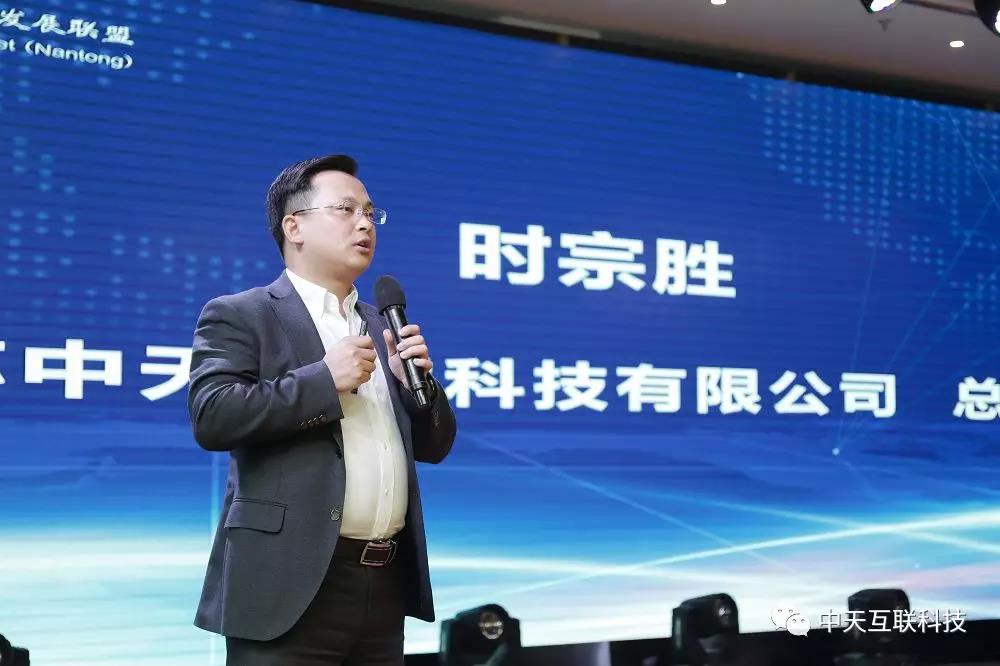 龙八- long8(国际)唯一官方网站