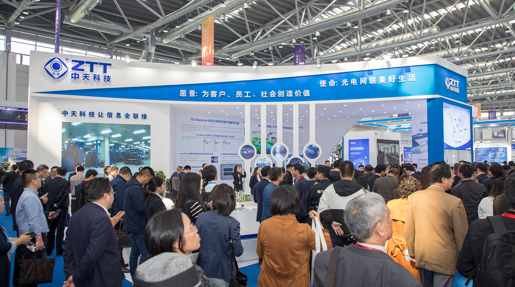 龙八- long8(国际)唯一官方网站