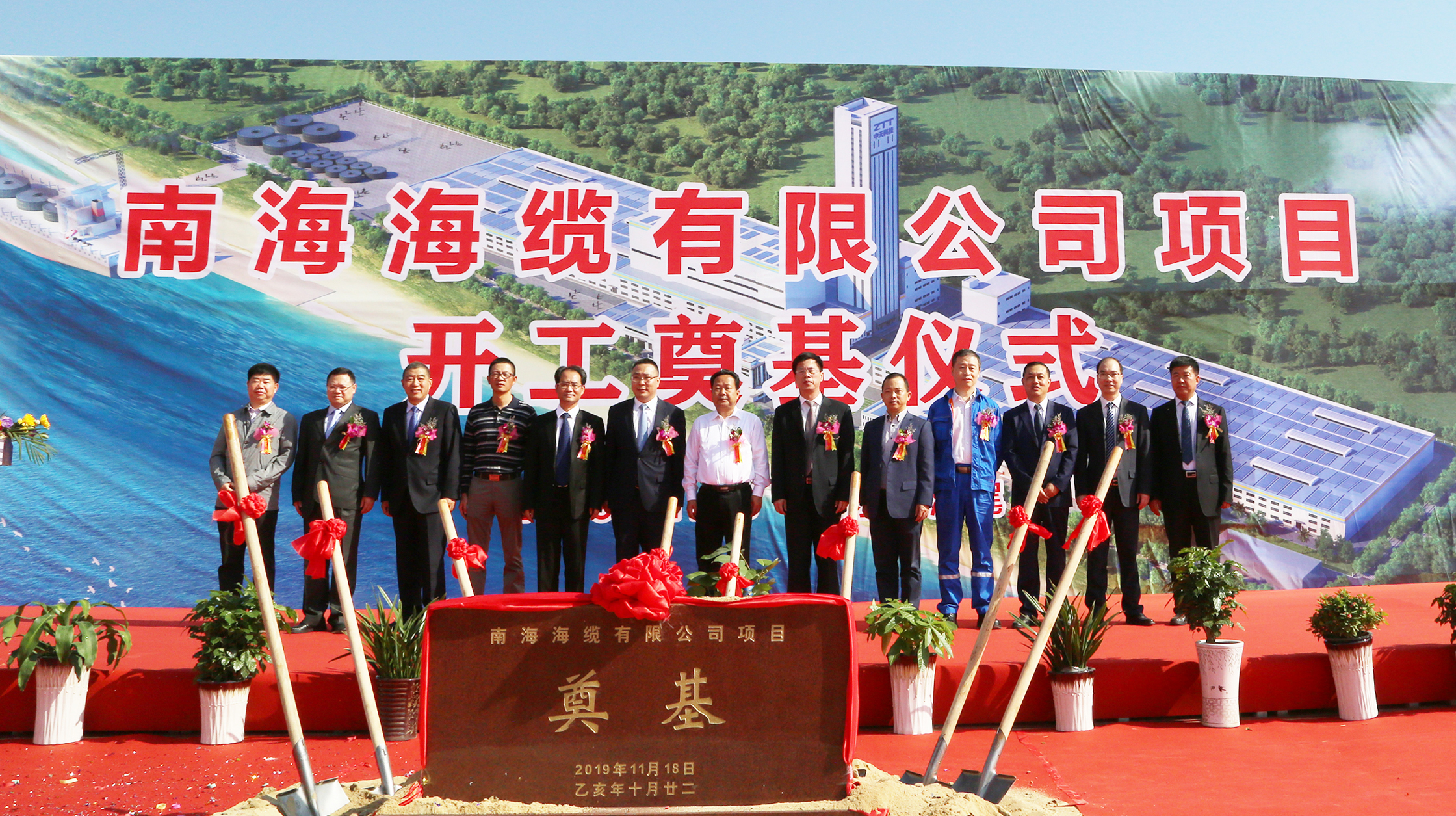 龙八- long8(国际)唯一官方网站