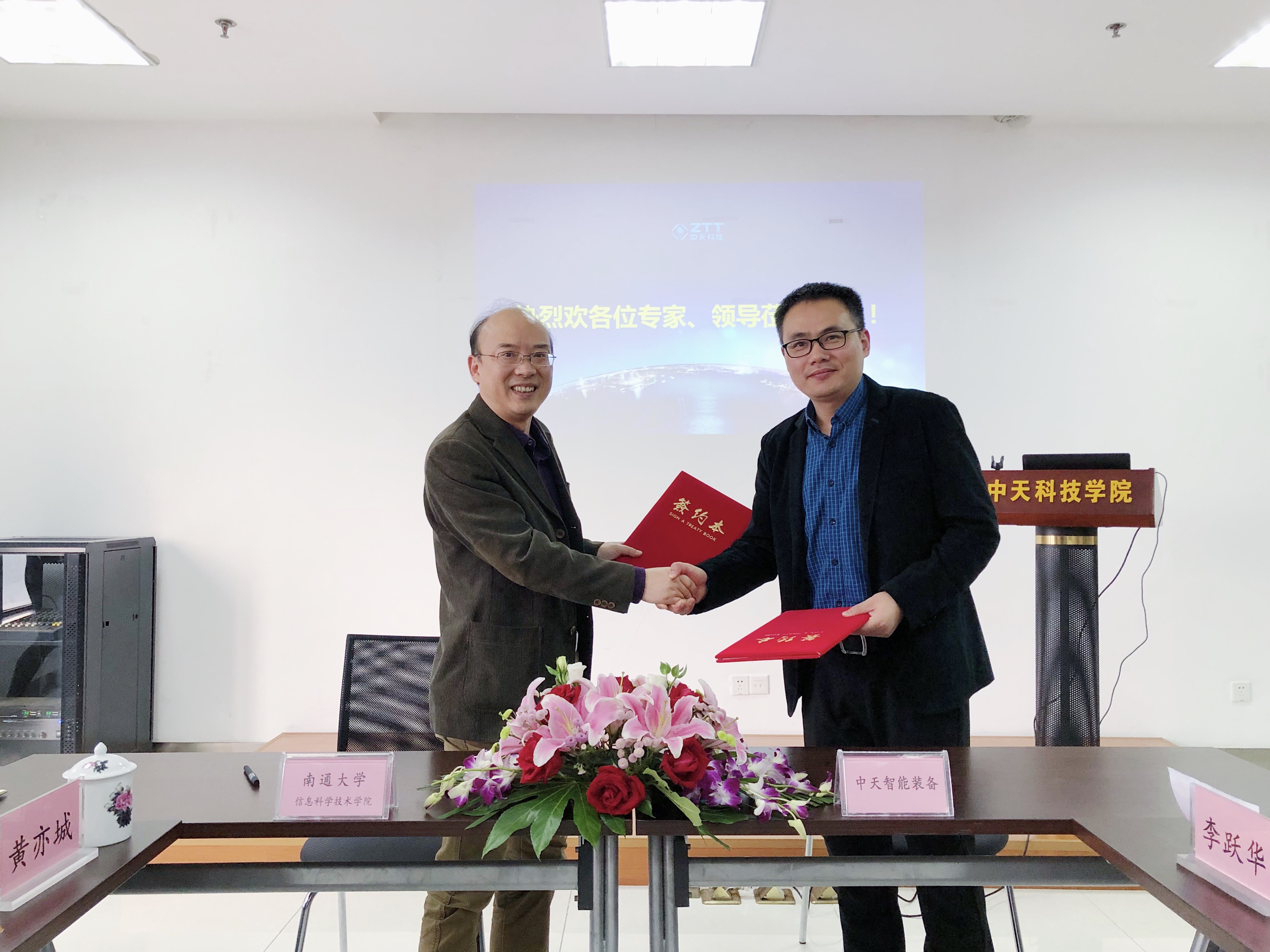 龙八- long8(国际)唯一官方网站