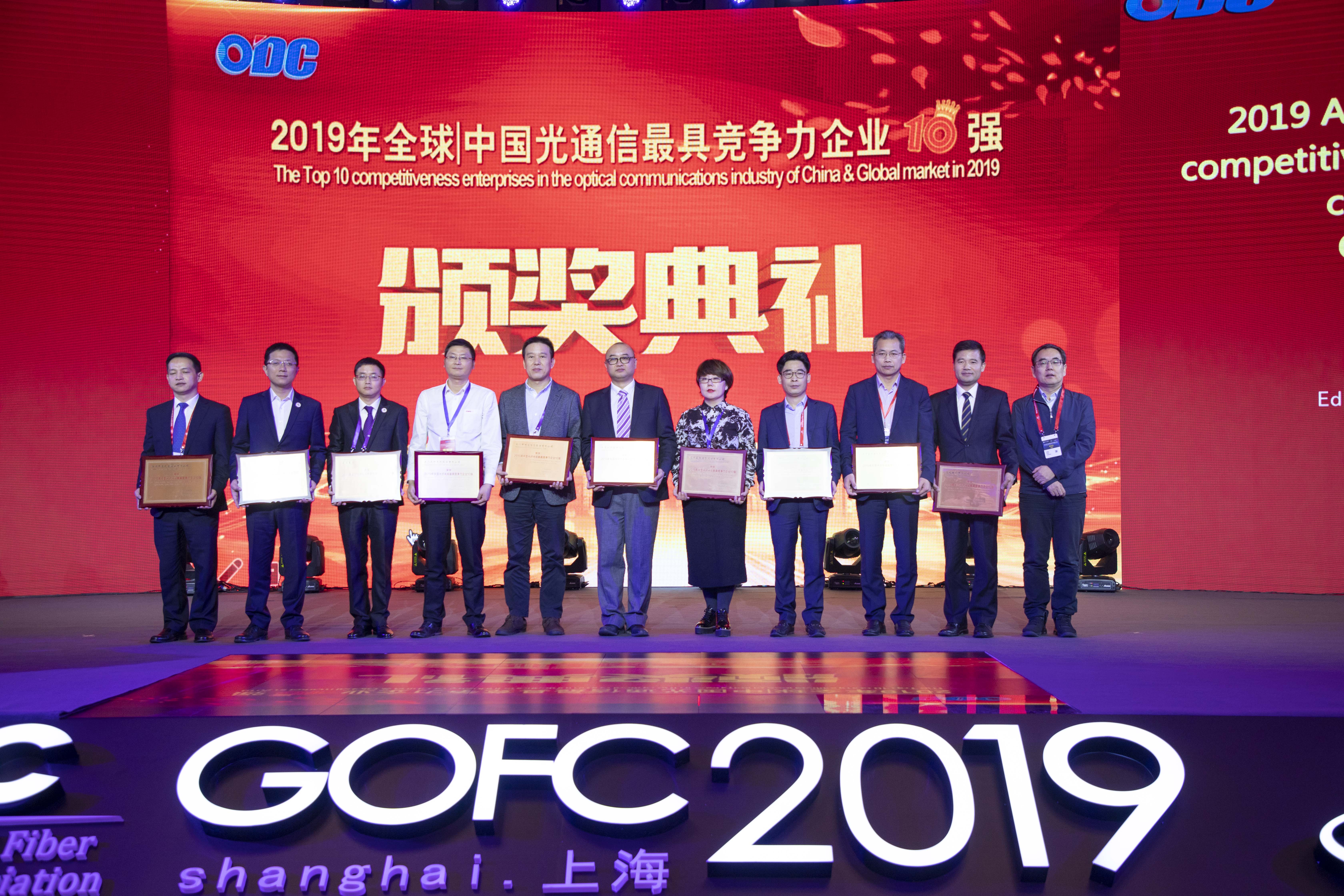 龙八- long8(国际)唯一官方网站