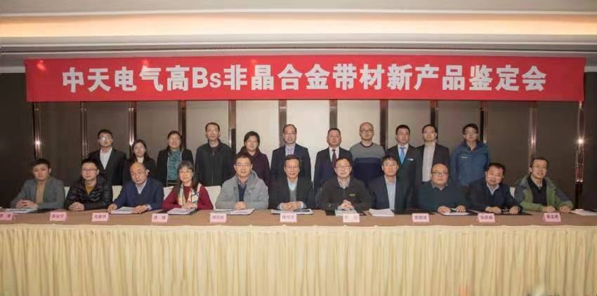 龙八- long8(国际)唯一官方网站