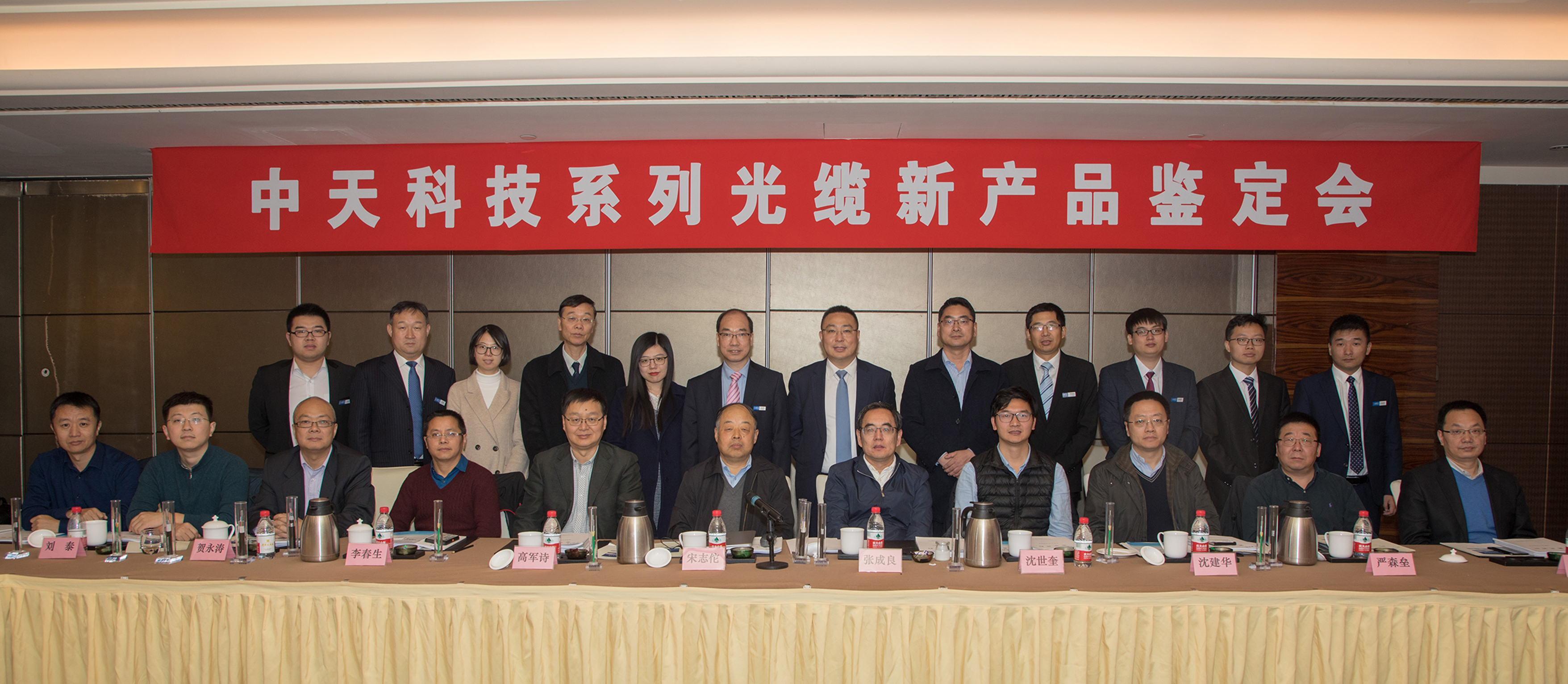 龙八- long8(国际)唯一官方网站