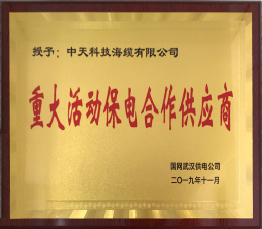 龙八- long8(国际)唯一官方网站