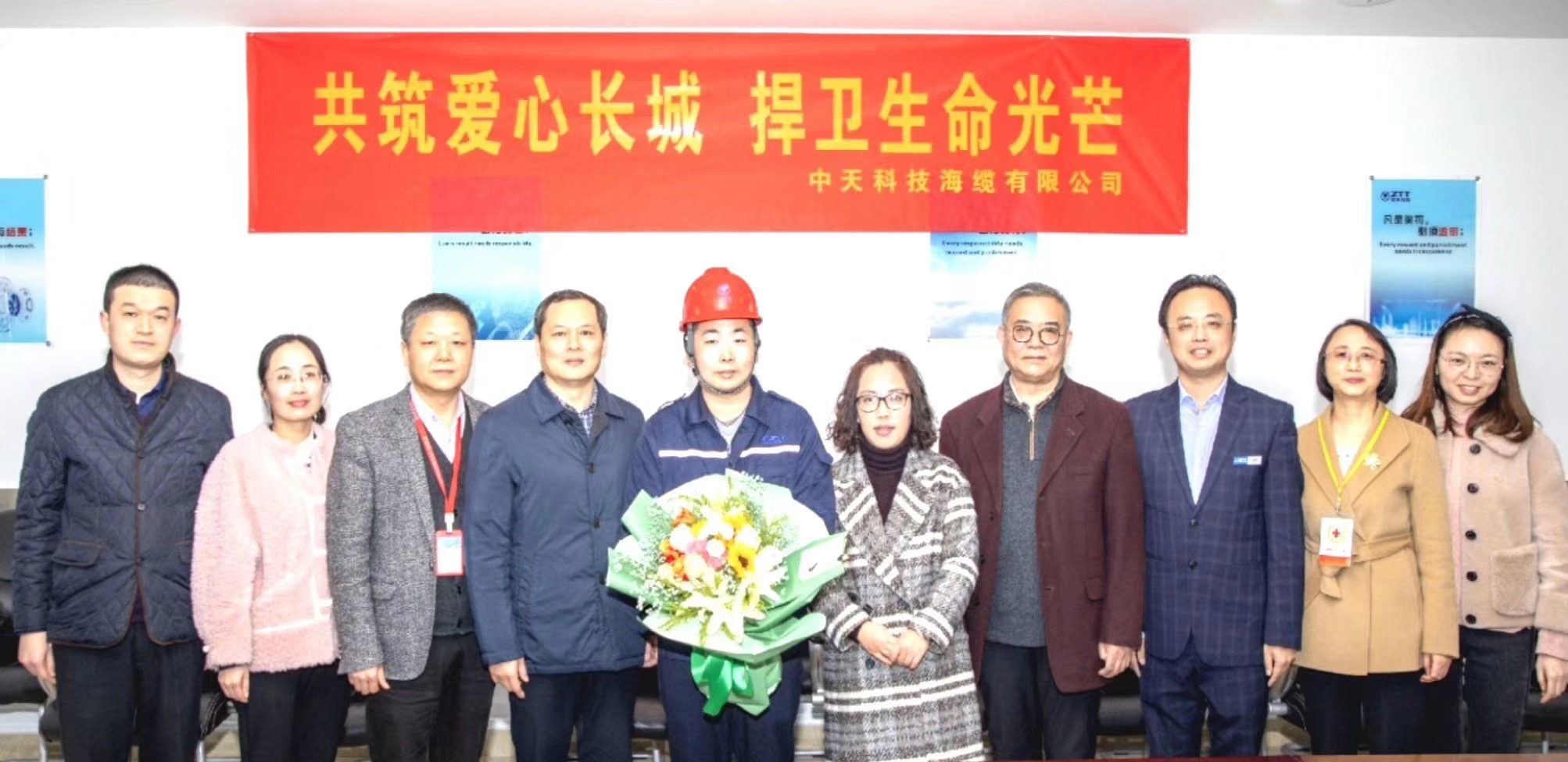 龙八- long8(国际)唯一官方网站