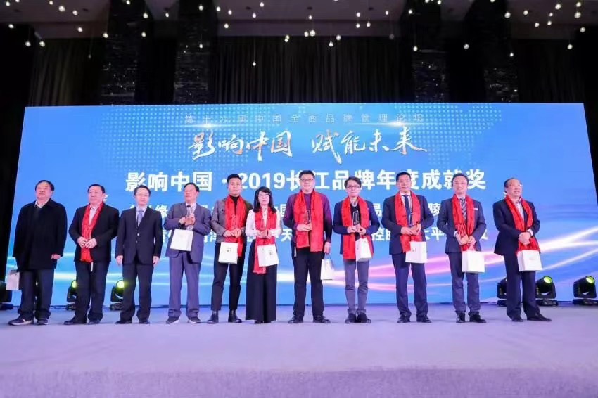 龙八- long8(国际)唯一官方网站