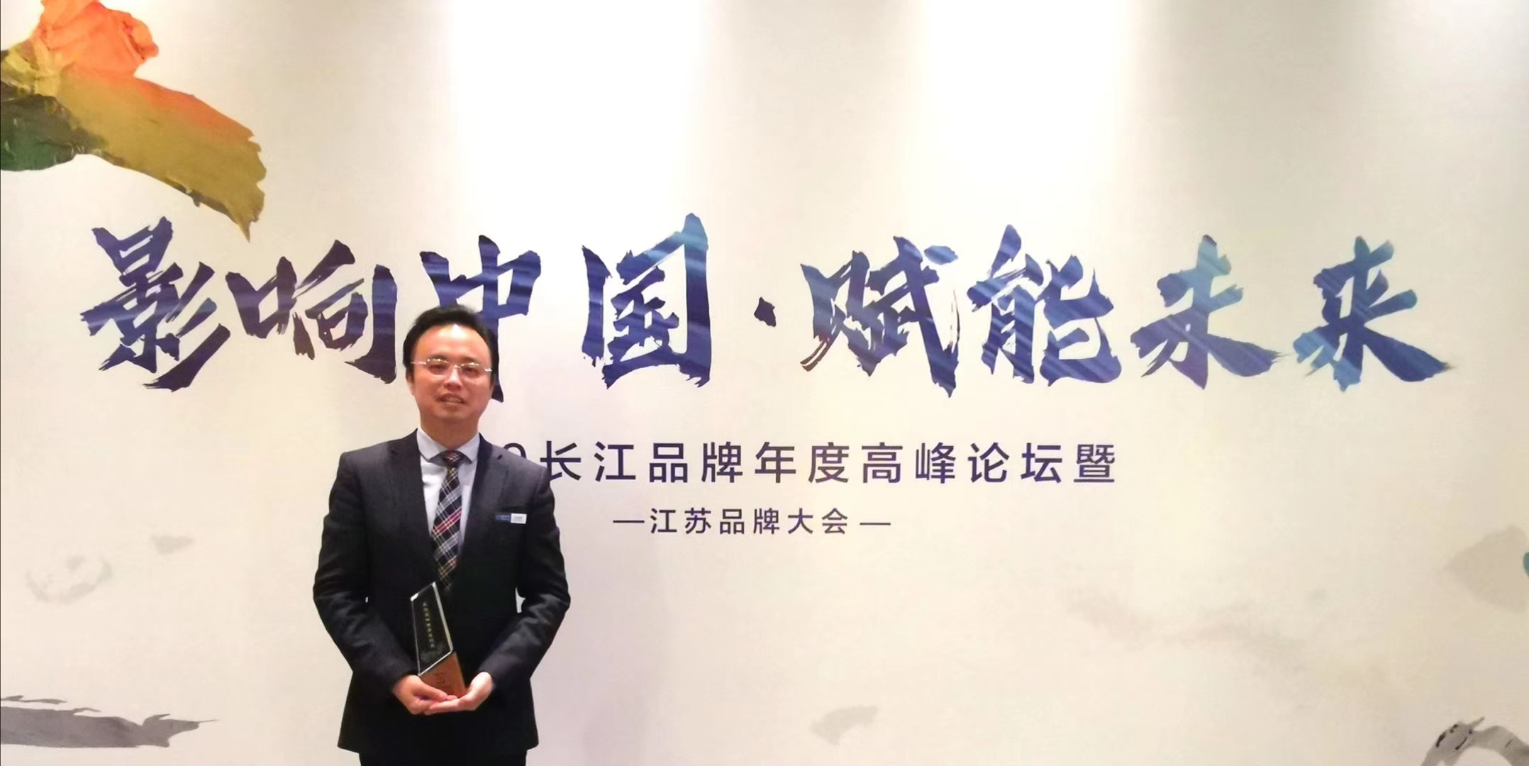 龙八- long8(国际)唯一官方网站