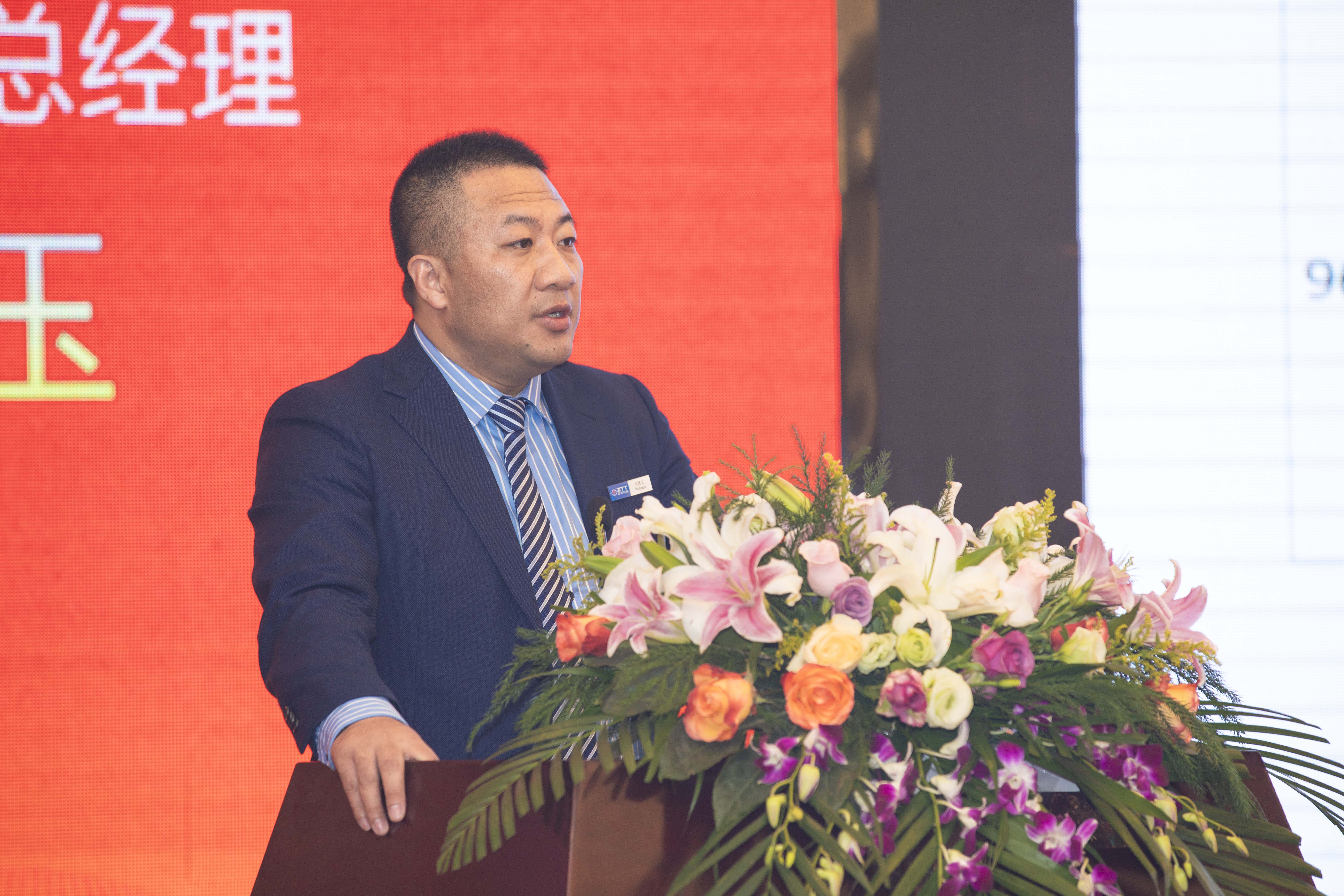 龙八- long8(国际)唯一官方网站