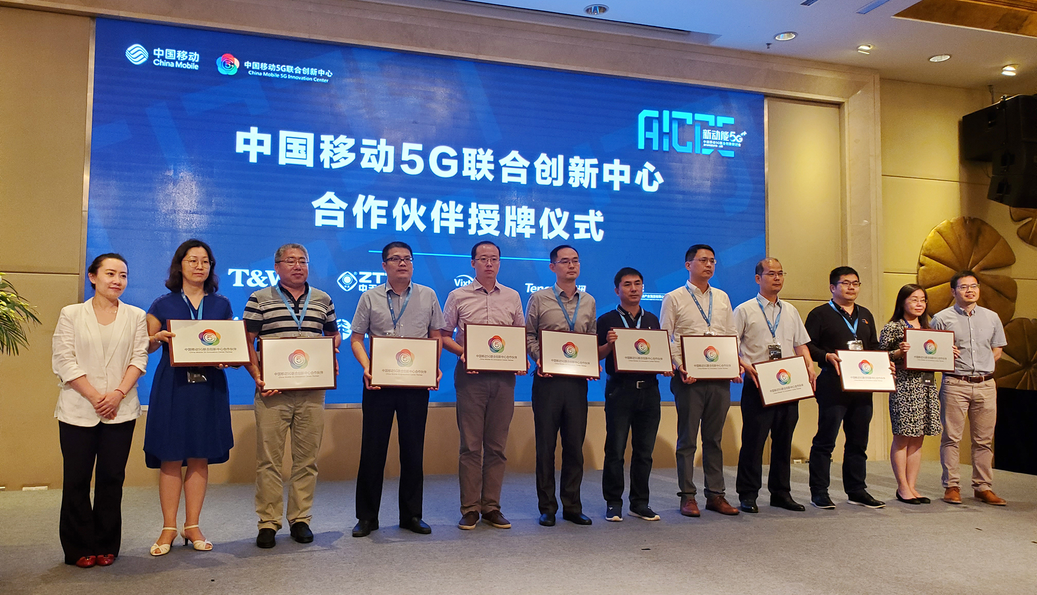 龙八- long8(国际)唯一官方网站