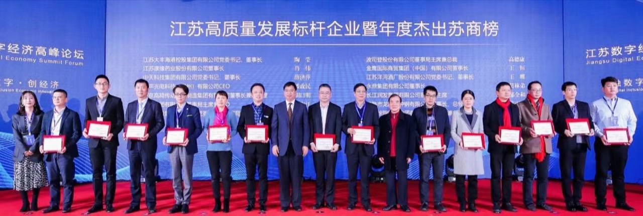 龙八- long8(国际)唯一官方网站