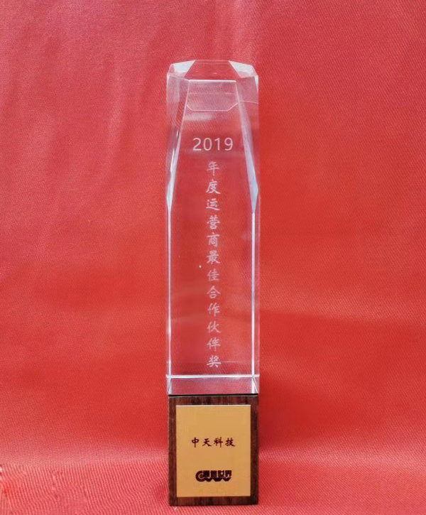 龙八- long8(国际)唯一官方网站