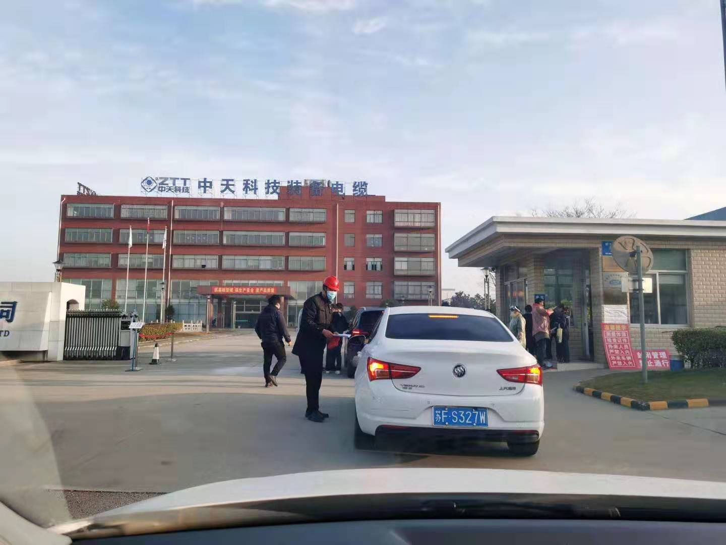 龙八- long8(国际)唯一官方网站