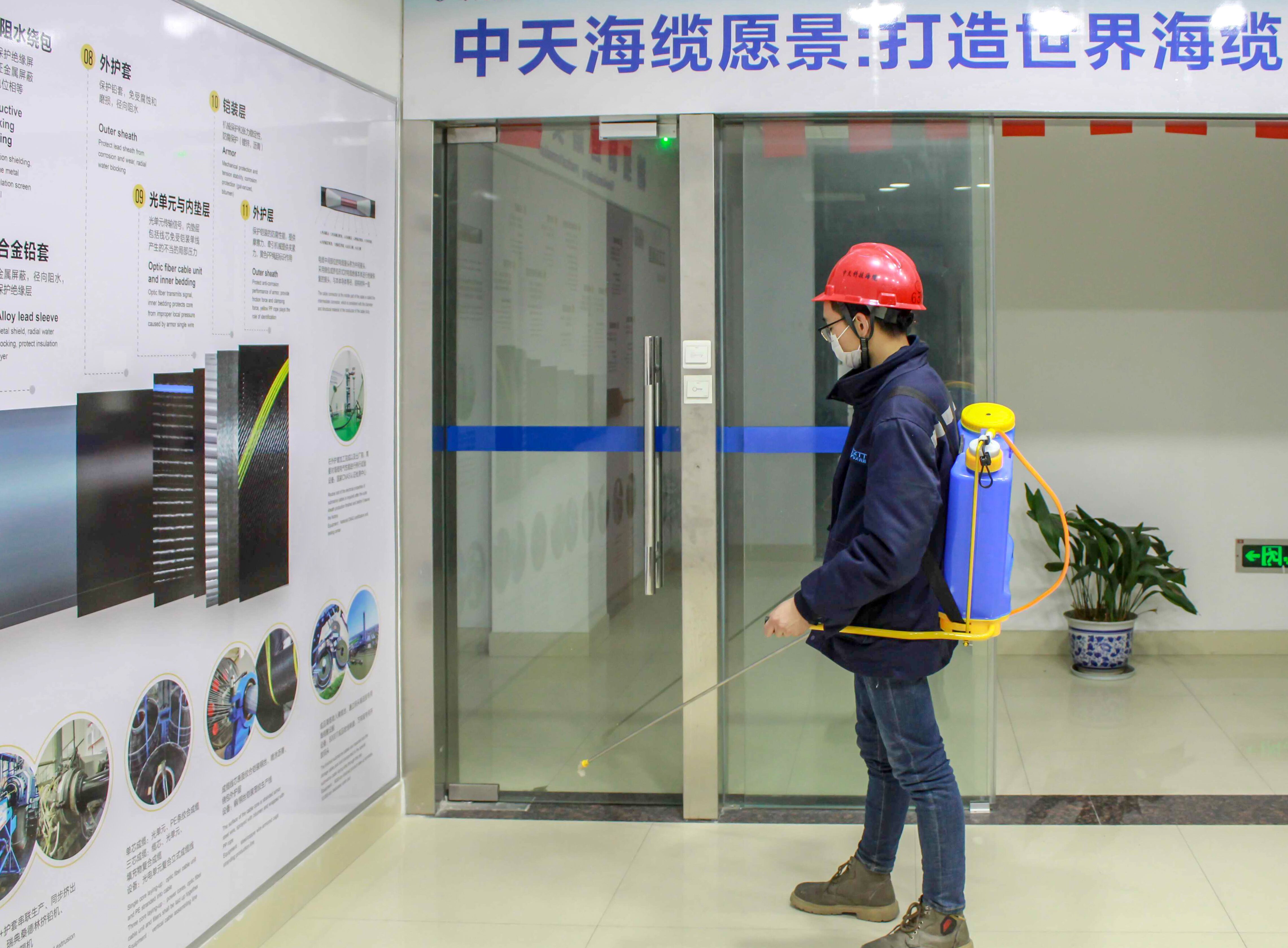 龙八- long8(国际)唯一官方网站