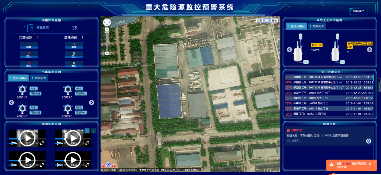 龙八- long8(国际)唯一官方网站