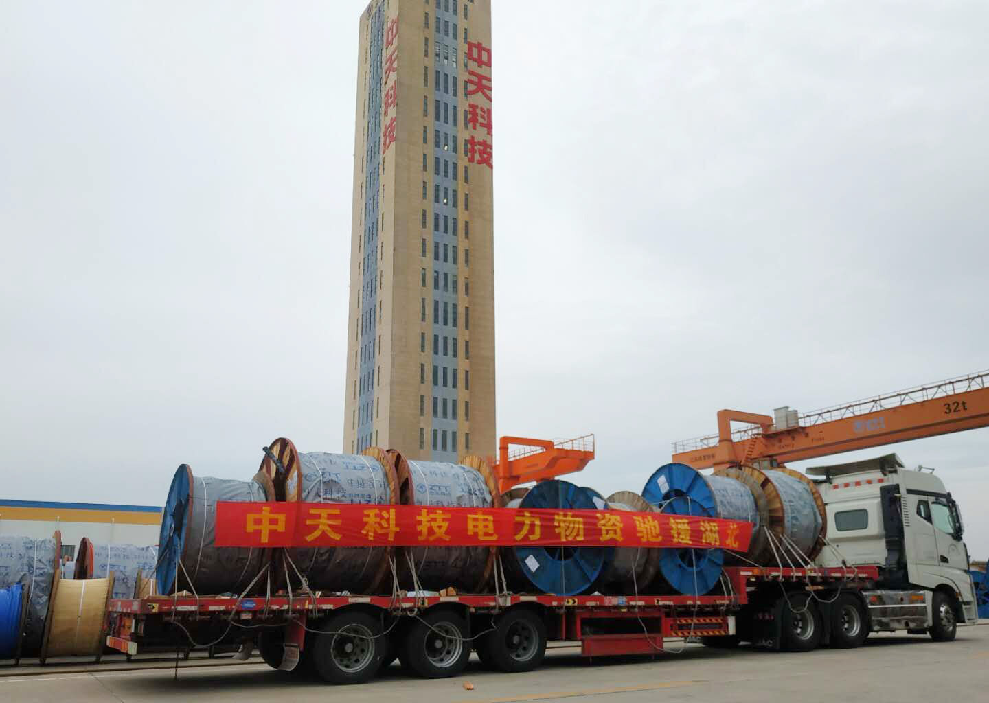 龙八- long8(国际)唯一官方网站