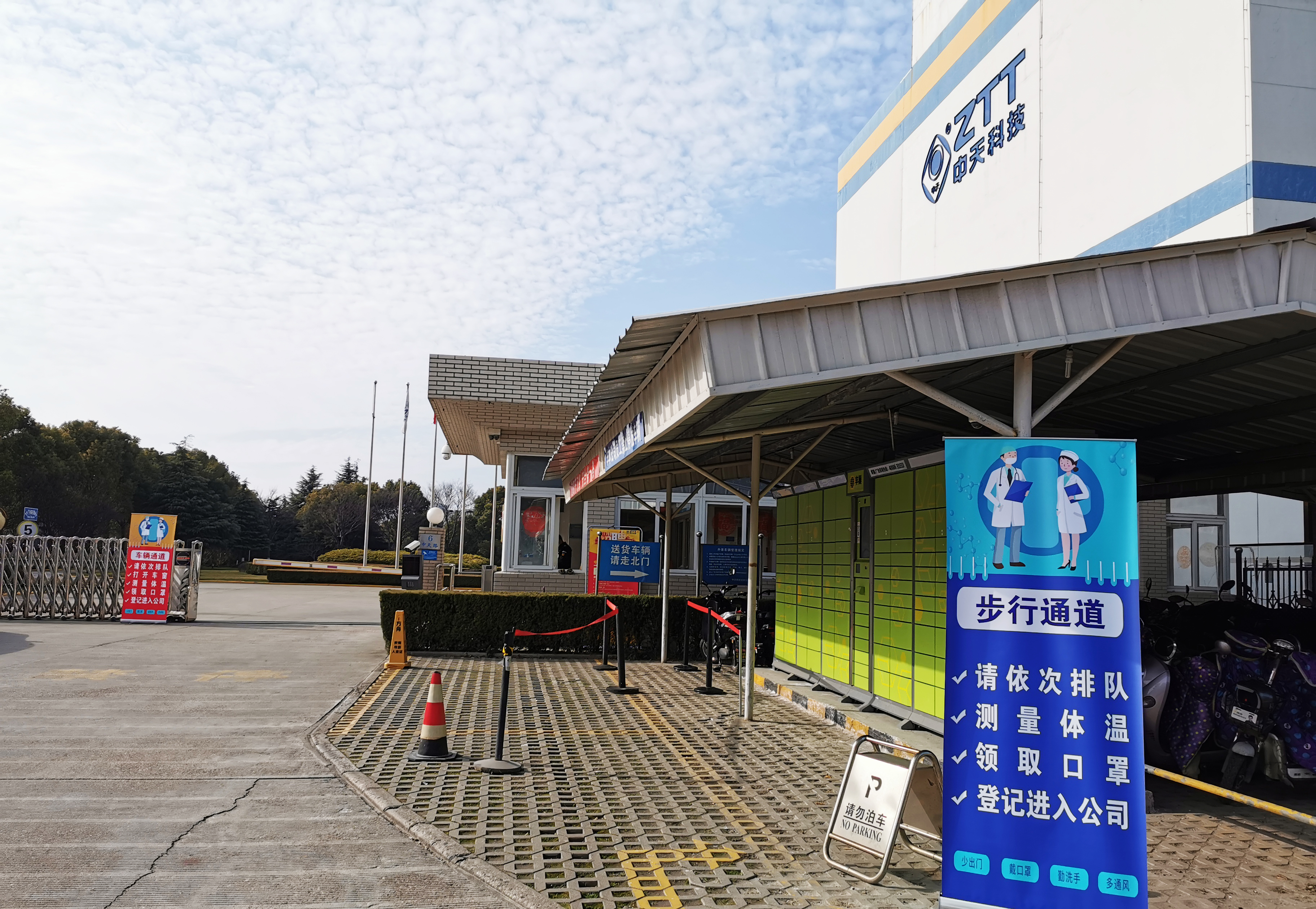 龙八- long8(国际)唯一官方网站