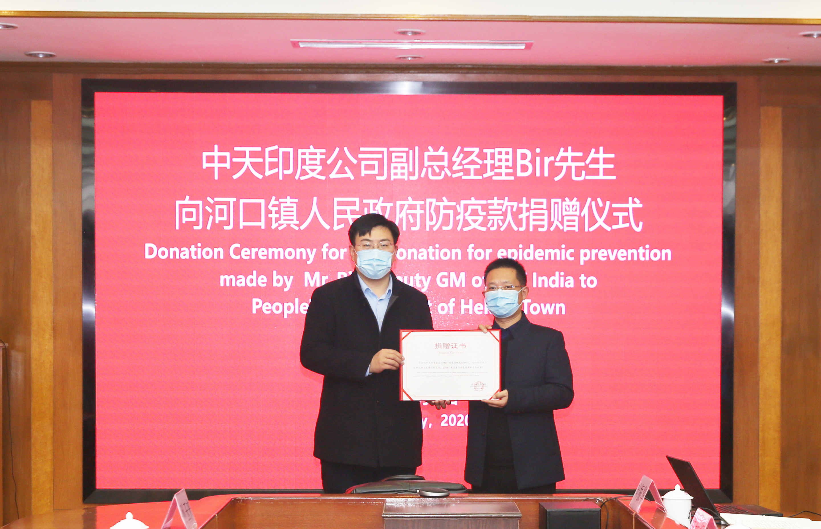 龙八- long8(国际)唯一官方网站