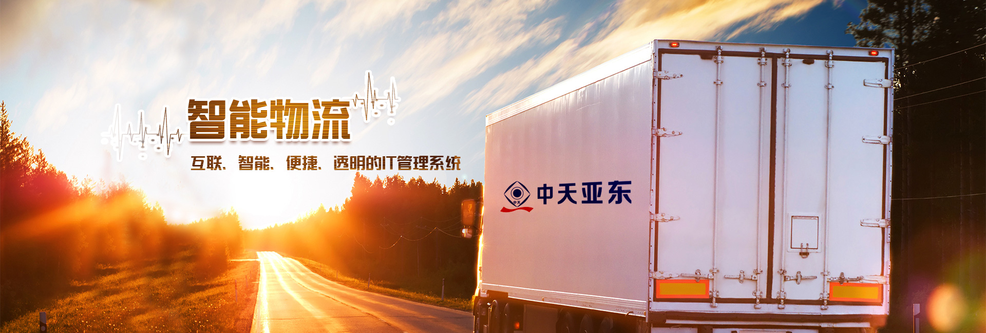 龙八- long8(国际)唯一官方网站